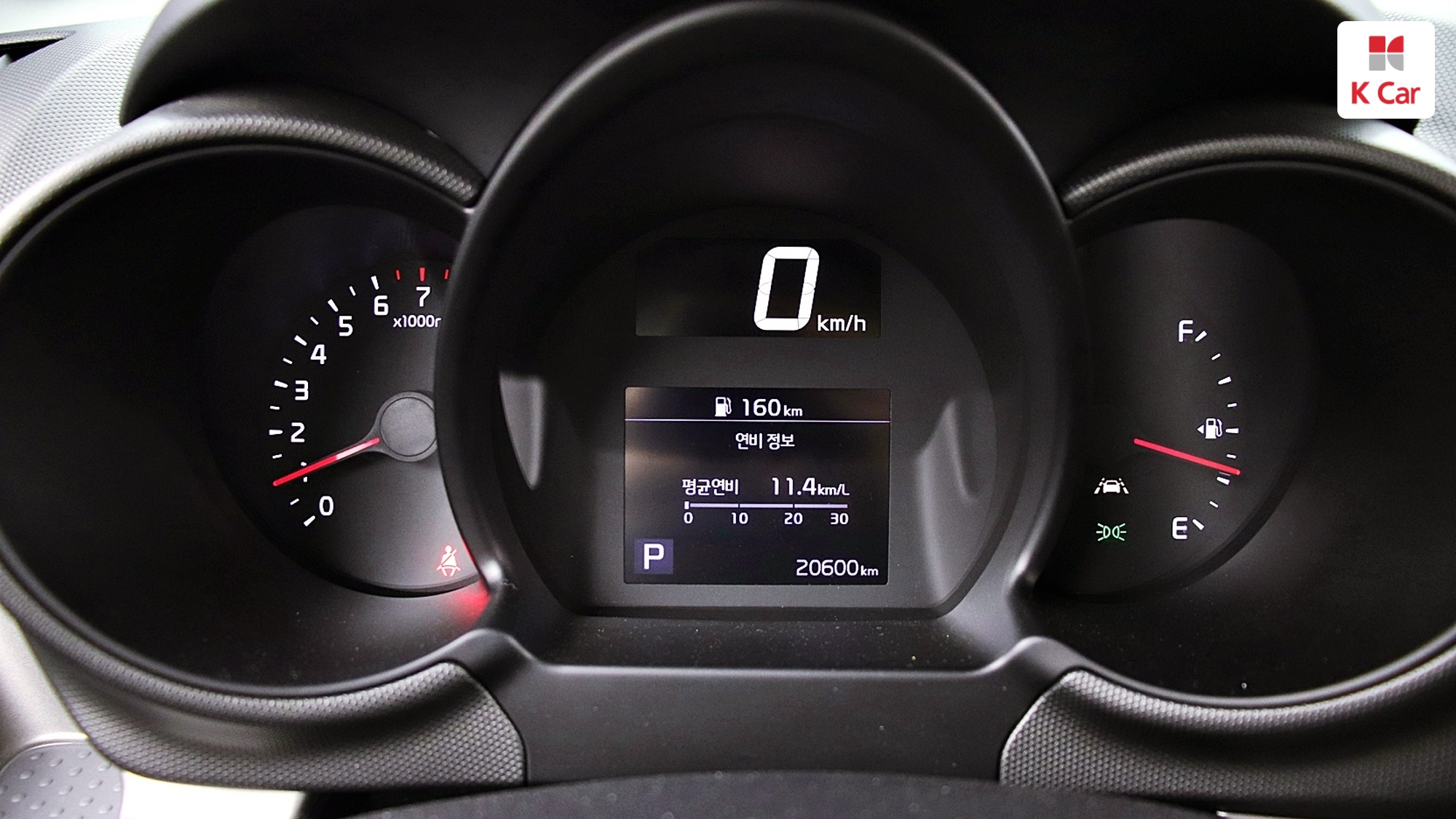Kia The New Ray Best Selection, миниатюра 6