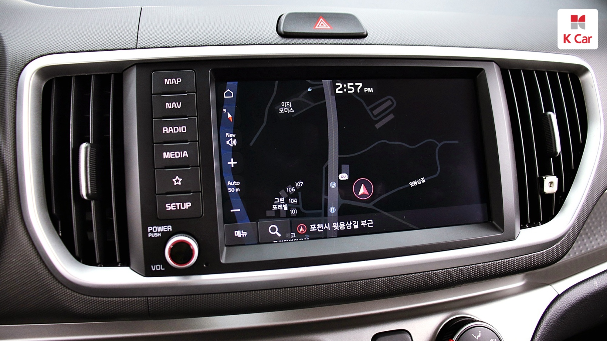 Kia The New Ray Best Selection, миниатюра 11