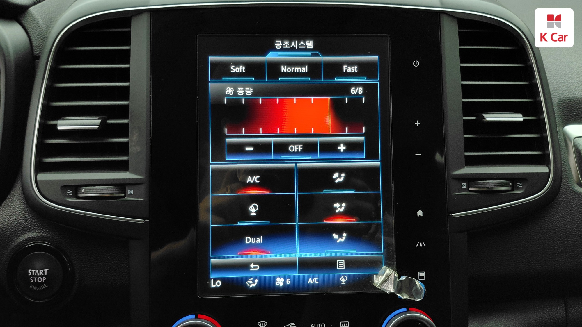 Renault QM6 LPG 2WD( ) 2.0 LPe RE, миниатюра 8