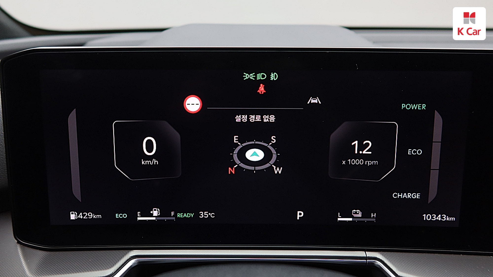 Kia Sorento бензин Turbo 1.6 2WD Gravity, миниатюра 14
