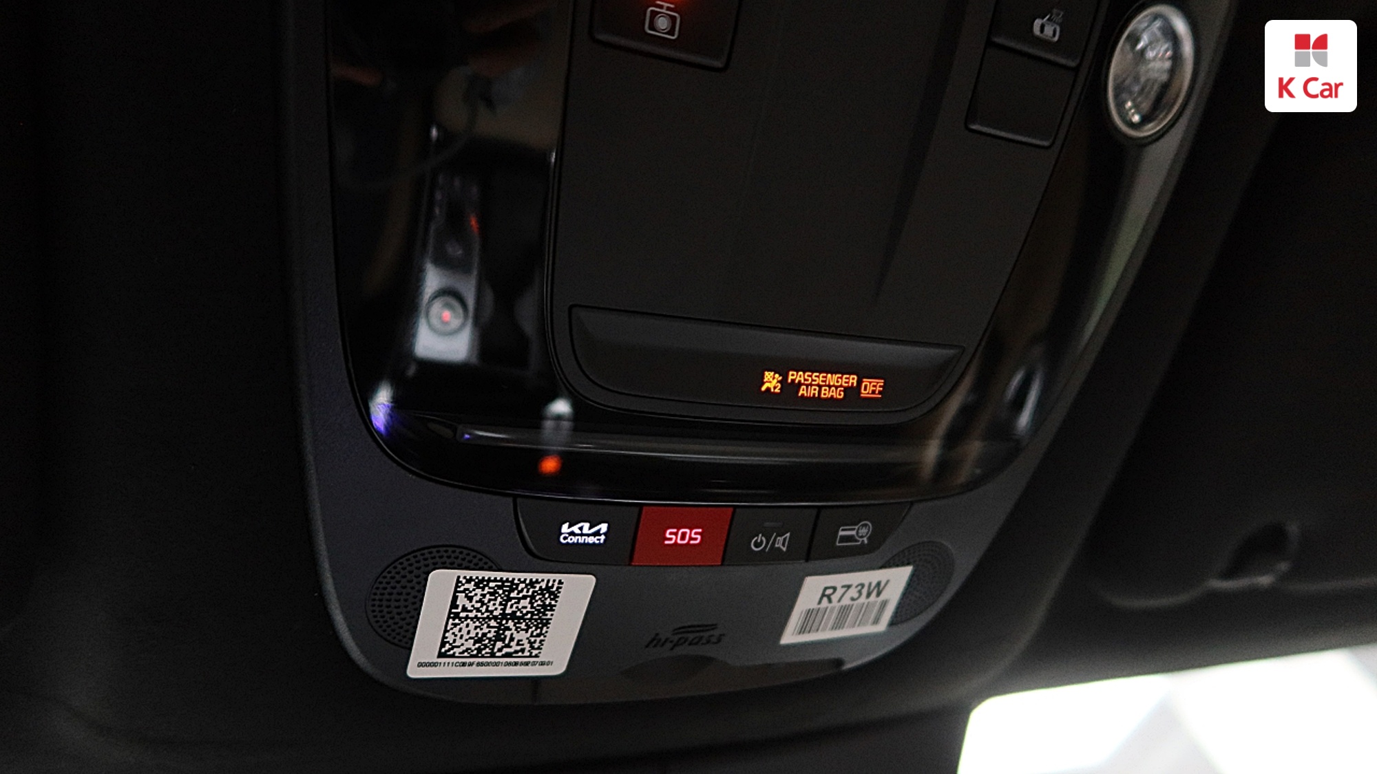 Kia Sorento бензин Turbo 1.6 2WD Gravity, миниатюра 8