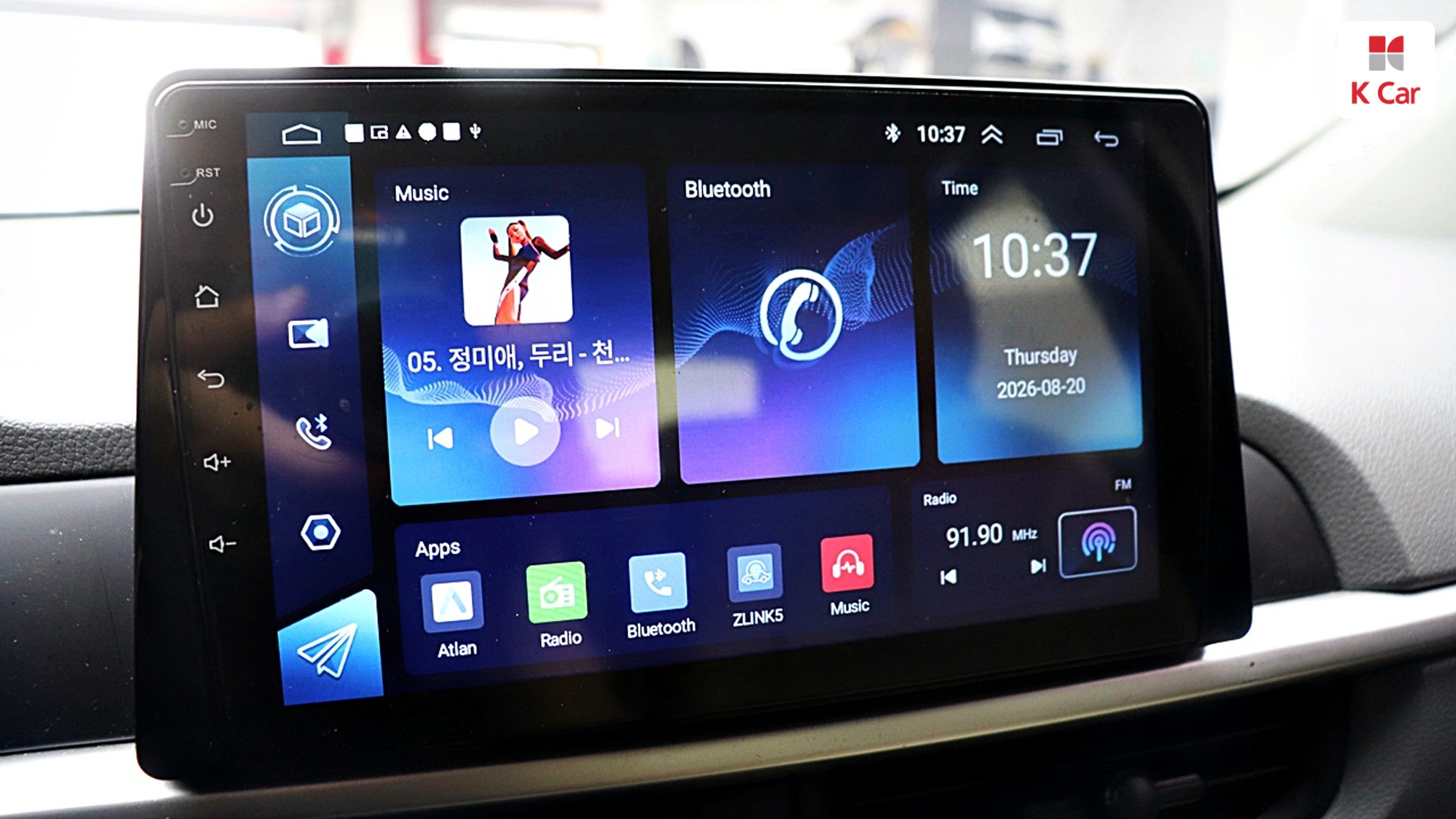 Kia Morning LPi, миниатюра 26