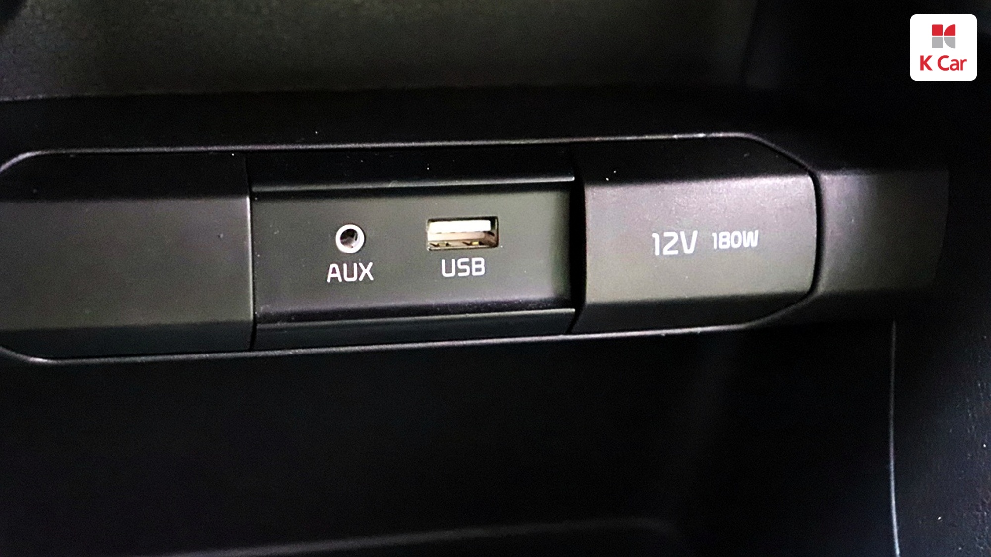 Kia Morning LPi, миниатюра 28