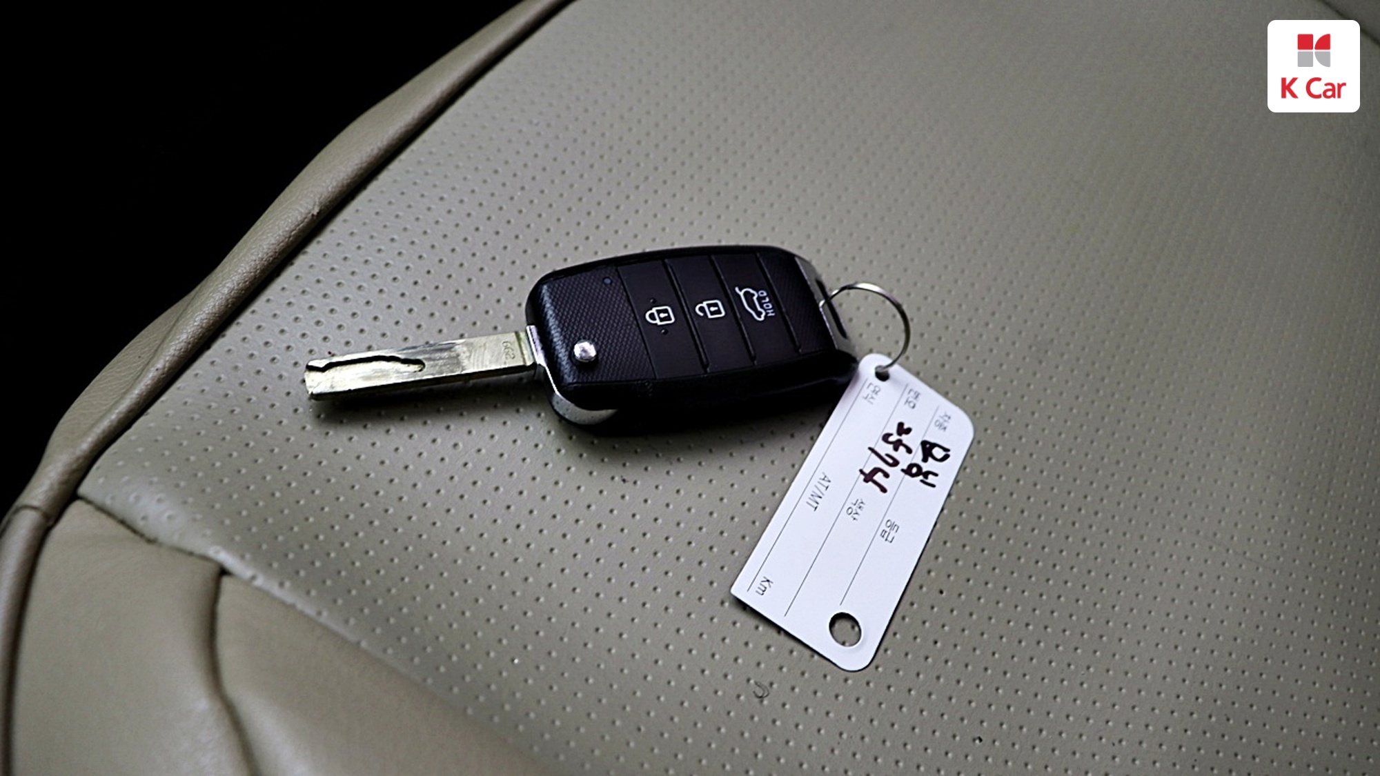 Kia Morning LPi, миниатюра 29