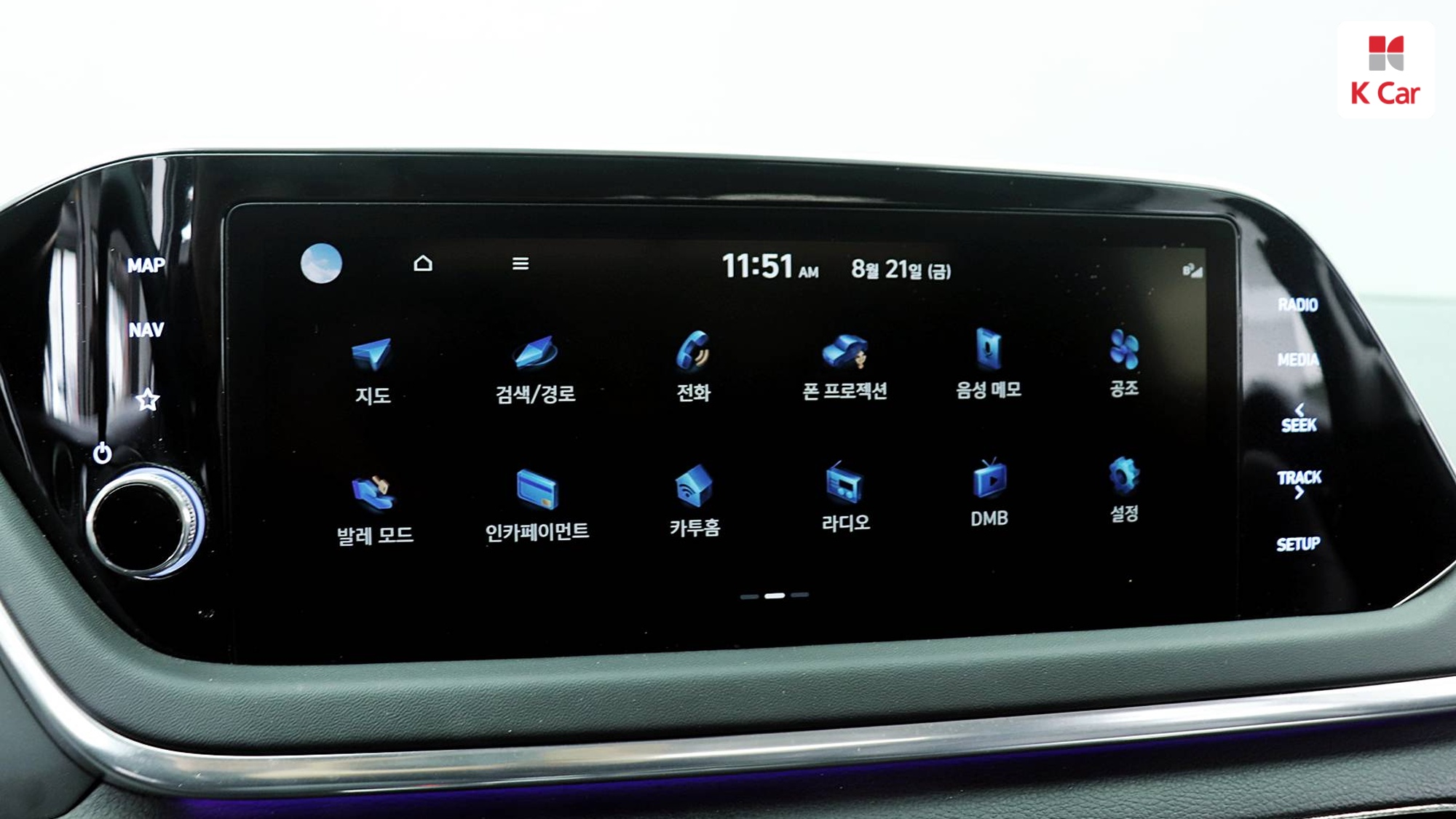 Hyundai Sonata 2.0 LPi( ), миниатюра 24