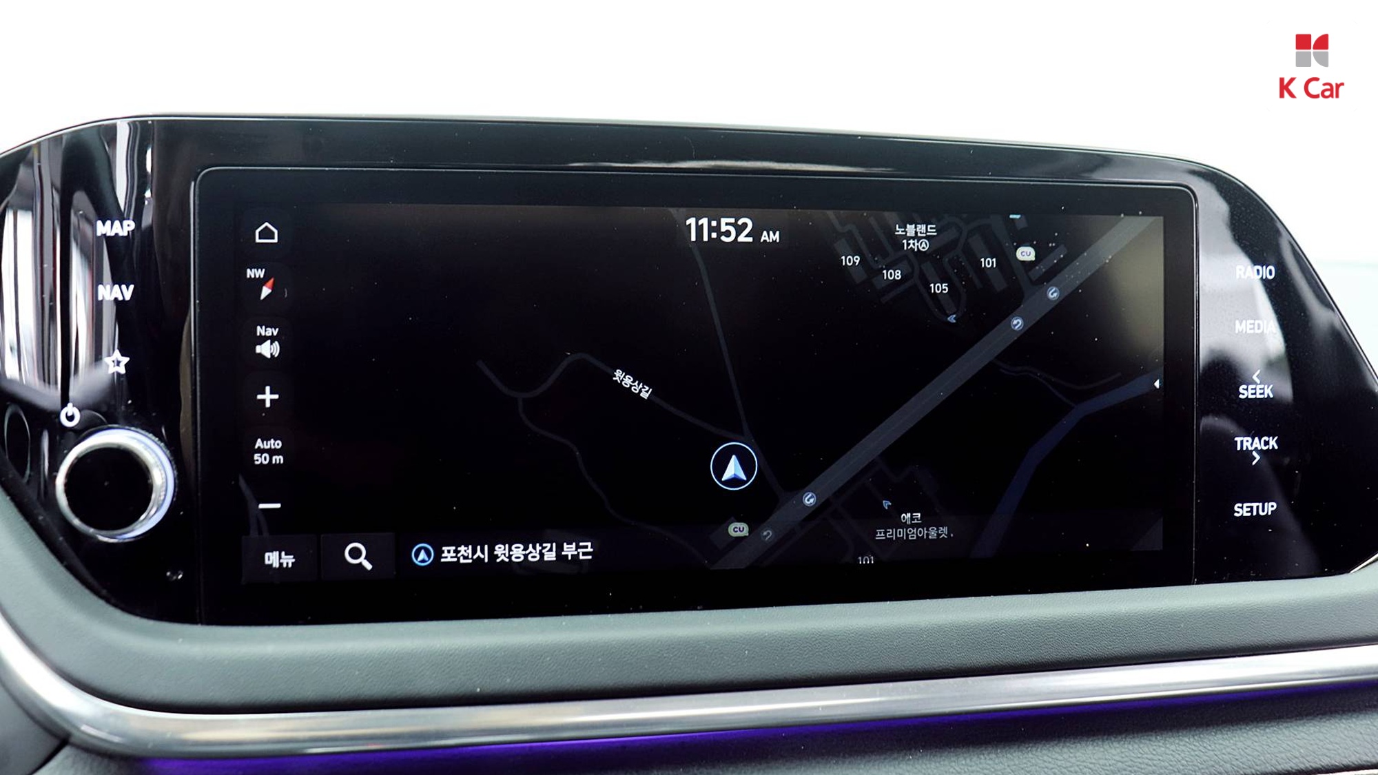 Hyundai Sonata 2.0 LPi( ), миниатюра 25