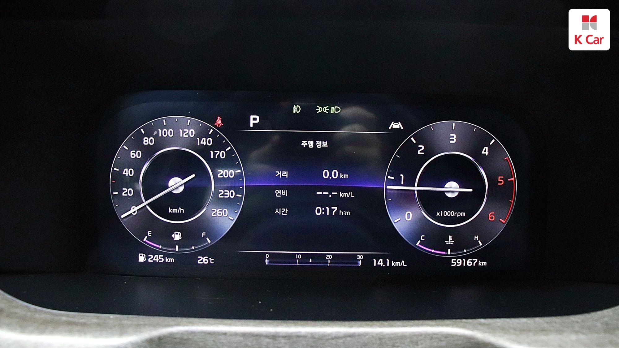 Kia Sorento дизель 2.2 2WD, миниатюра 6