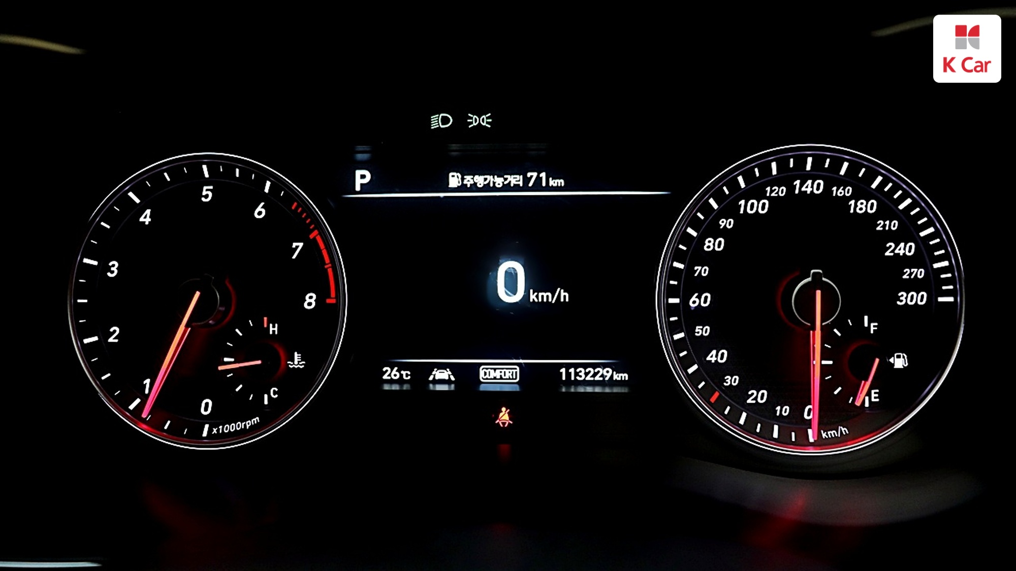 Genesis G70 2.0T, миниатюра 19