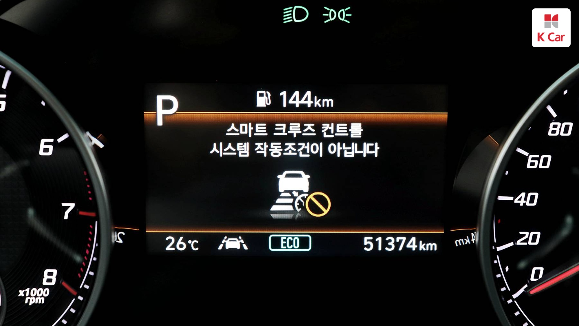Hyundai Grandeur бензин 2.5 Premium, миниатюра 29