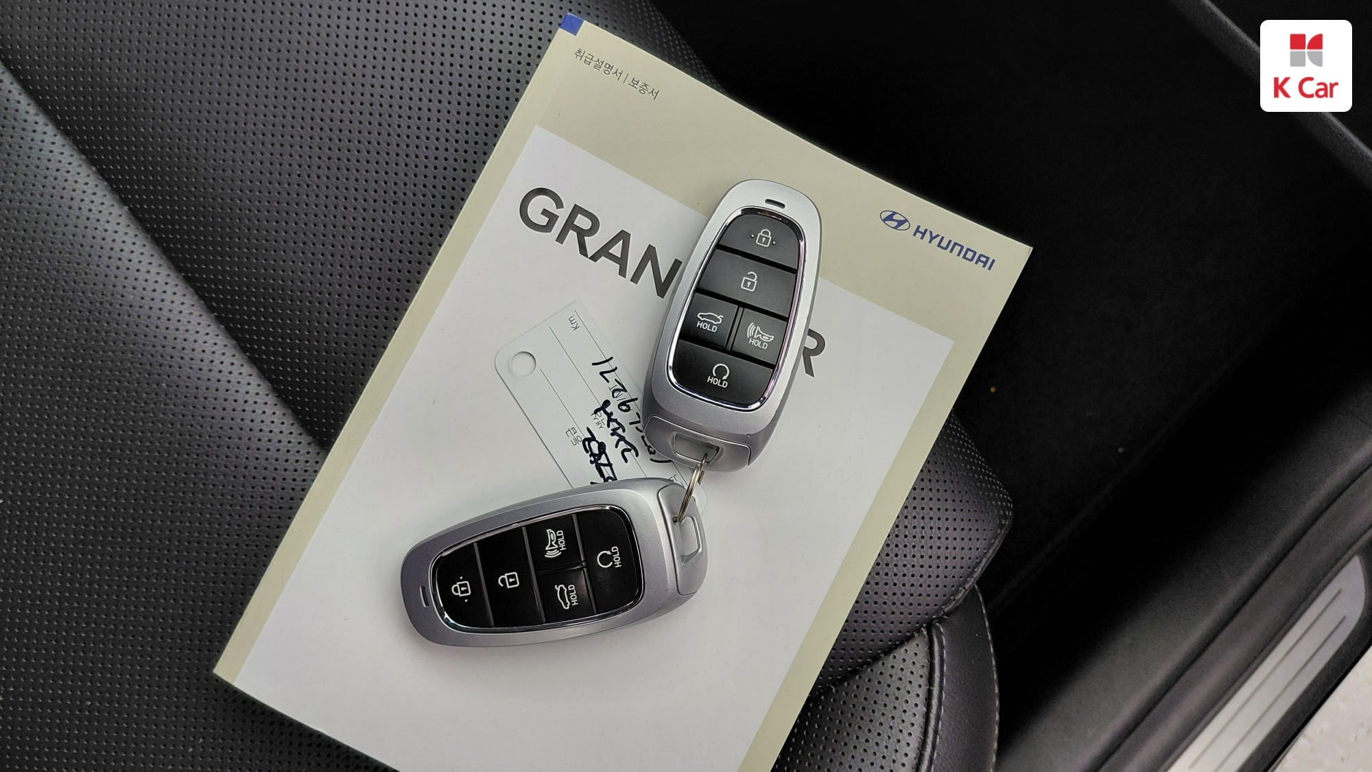 Hyundai Grandeur бензин 2.5, миниатюра 22