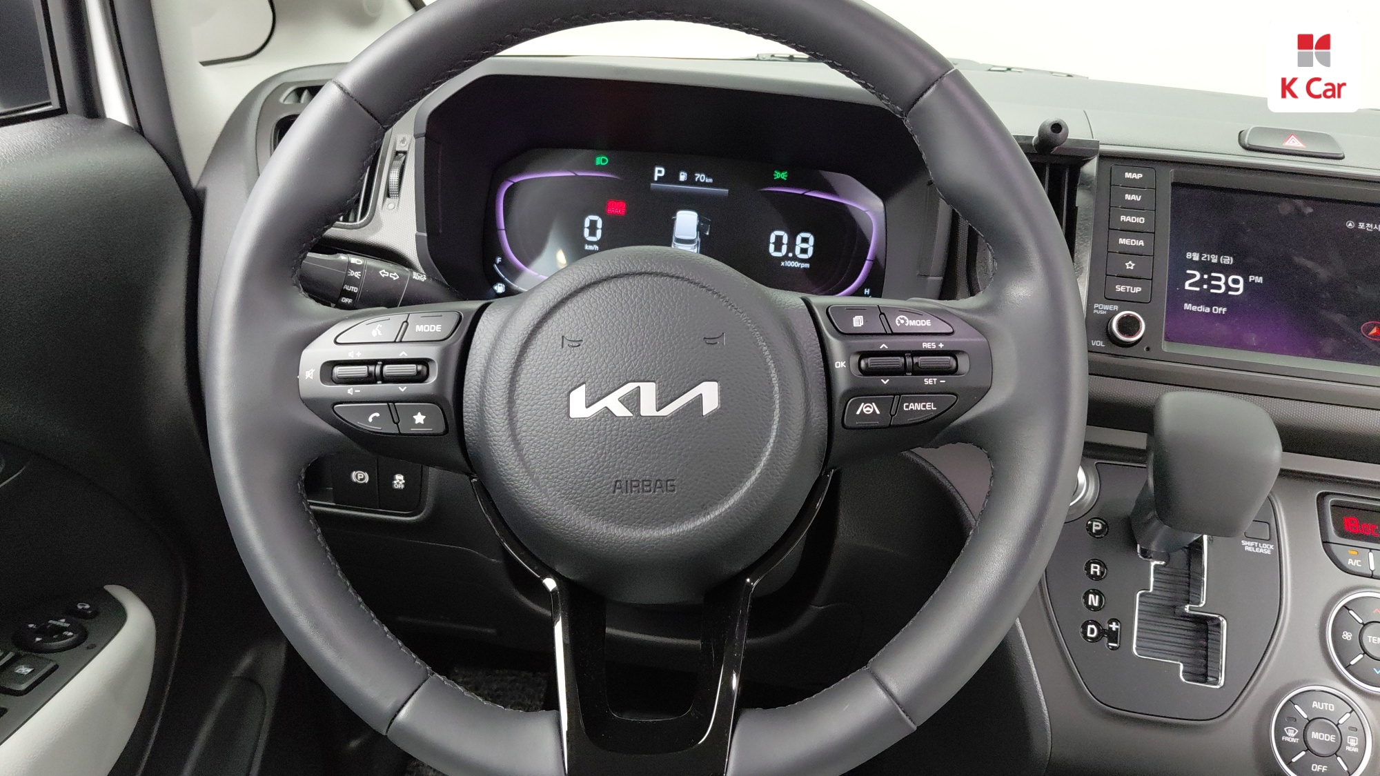 Kia Ray Signature, миниатюра 3