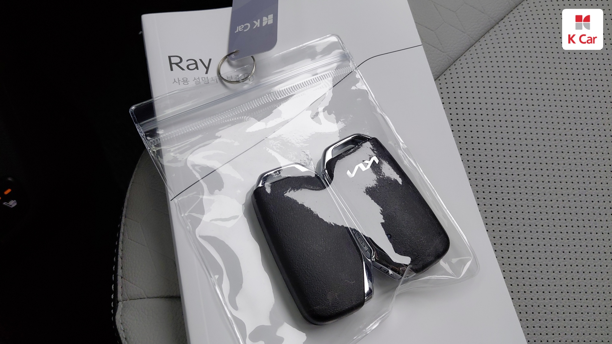 Kia Ray Signature, миниатюра 26