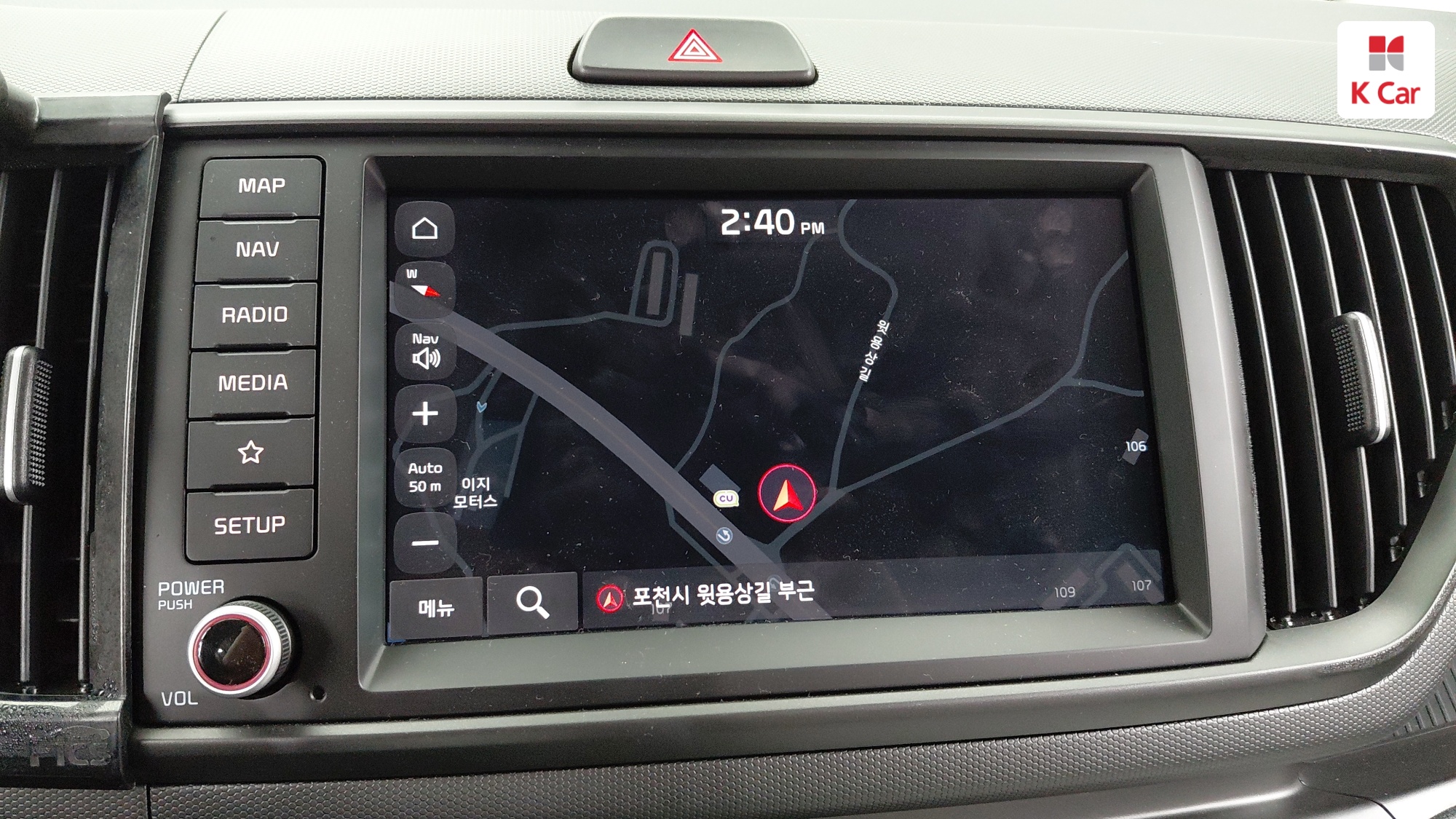 Kia Ray Signature, миниатюра 7