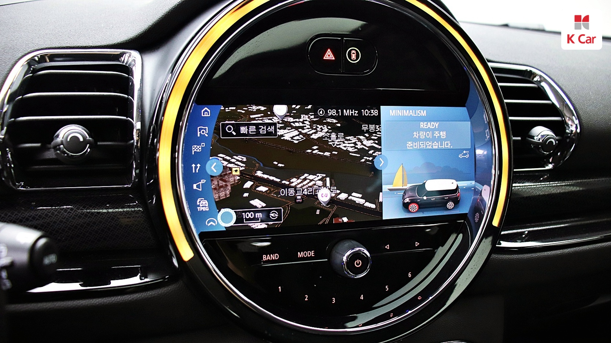 MINI Cooper D, миниатюра 16