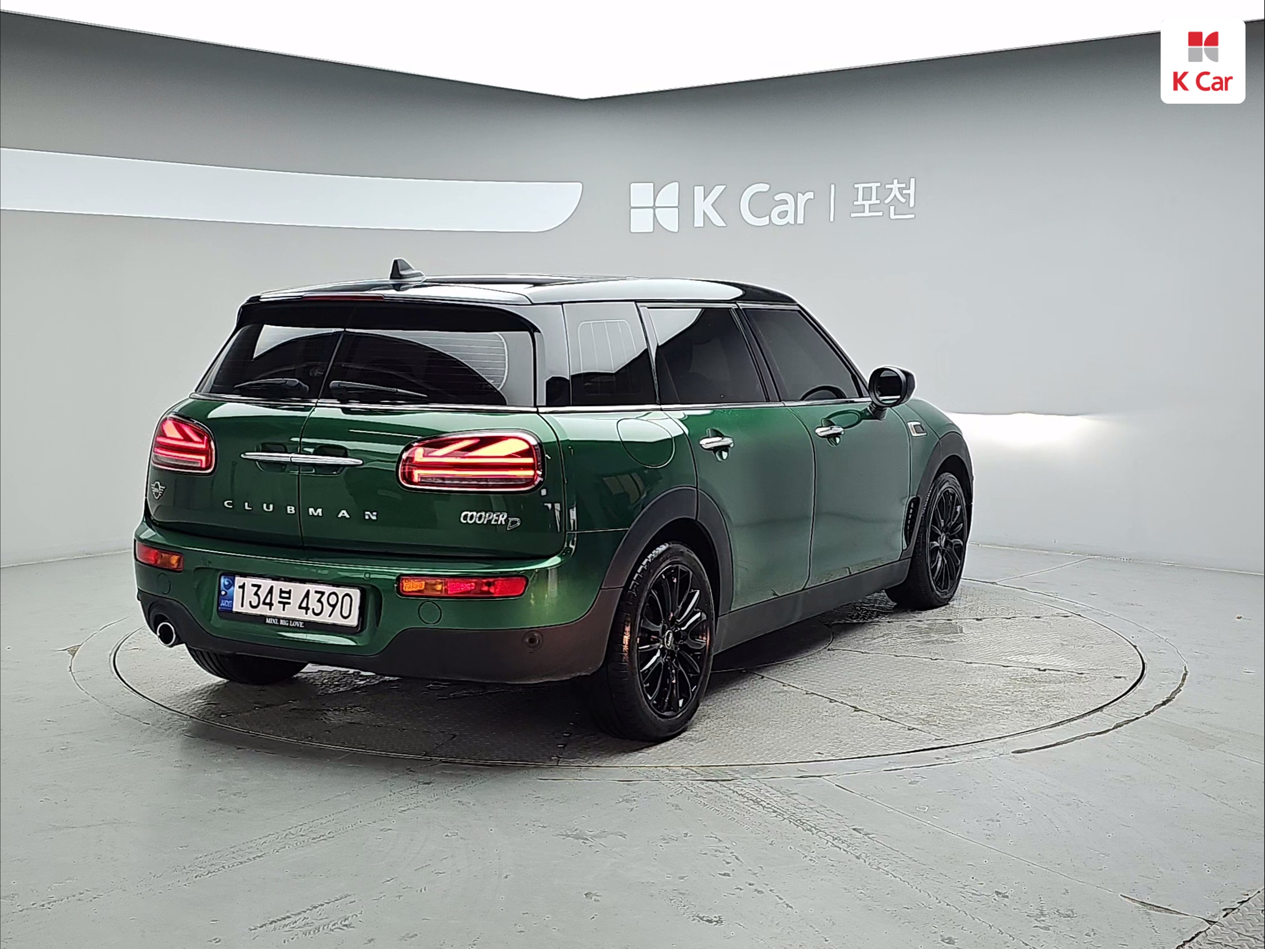 MINI Clubman (2nd Generation) 2.0 D