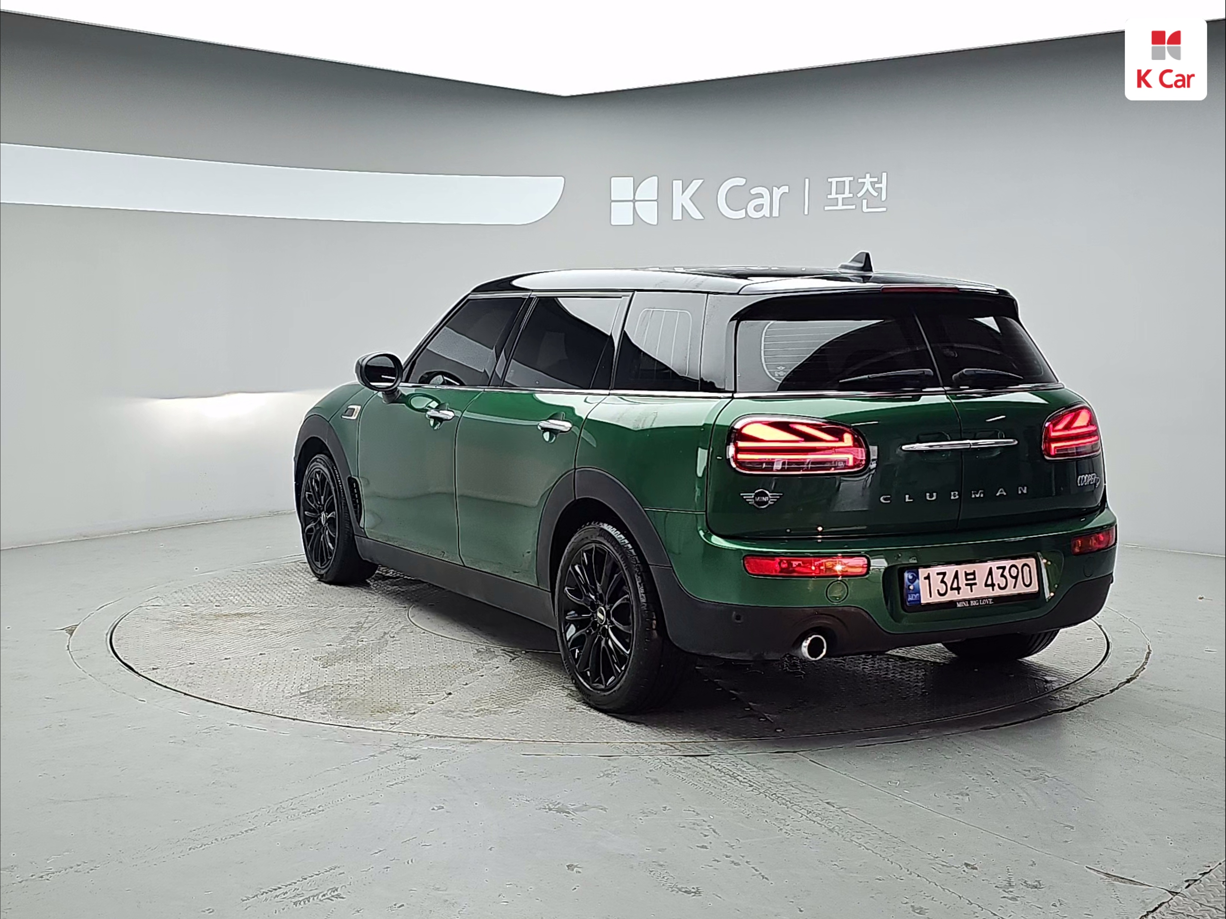 MINI Clubman (2nd Generation) 2.0 D