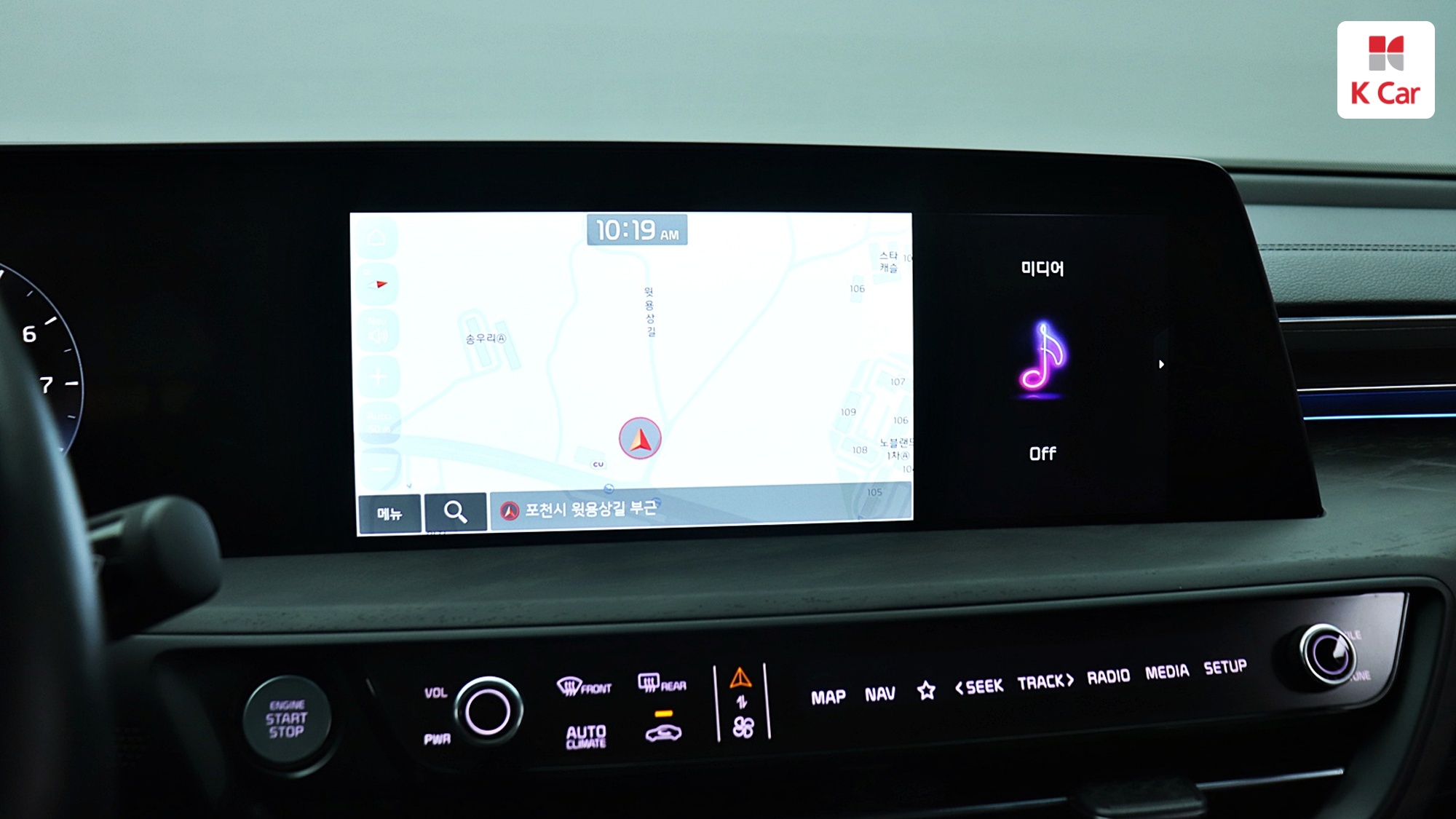 Kia K8 LPG 3.5 ( ), миниатюра 27