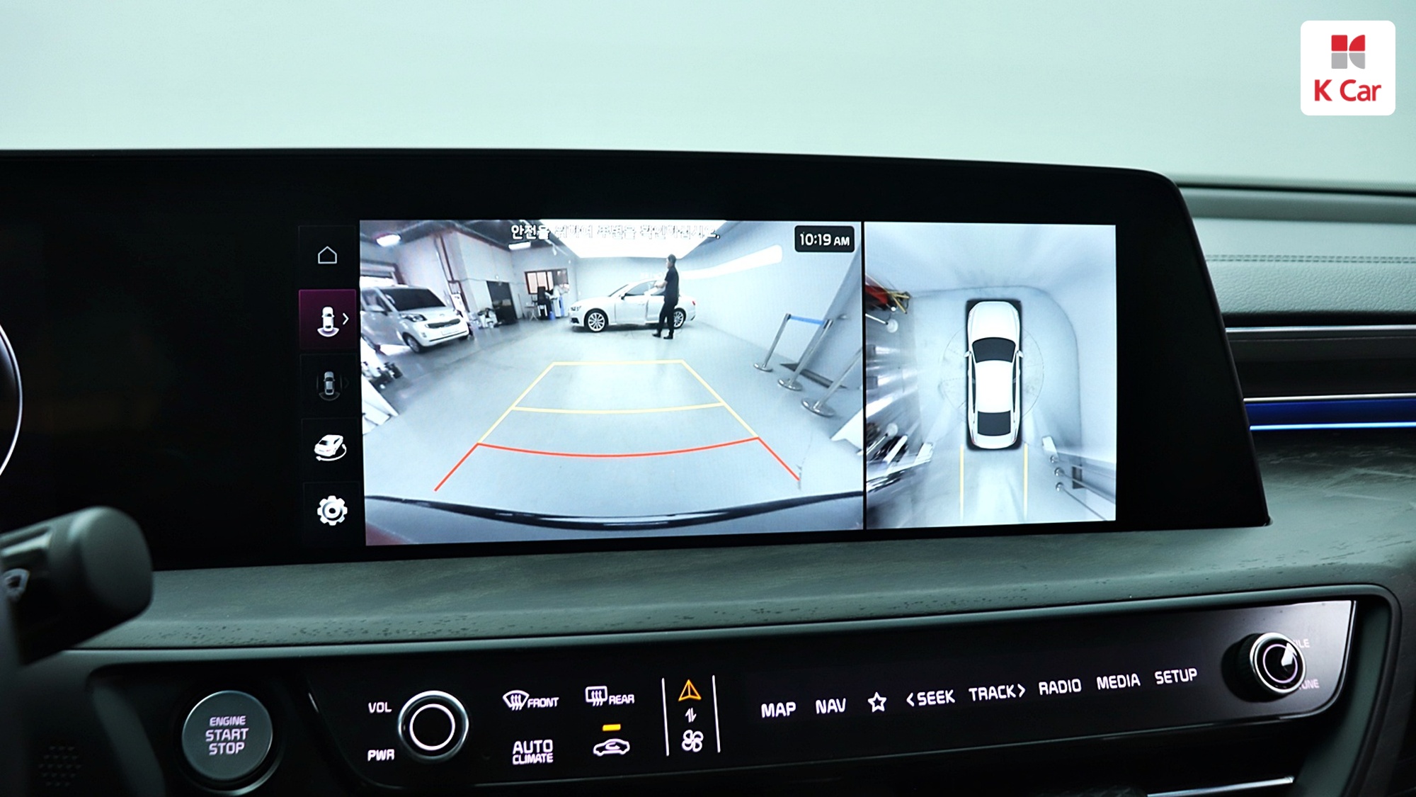 Kia K8 LPG 3.5 ( ), миниатюра 28