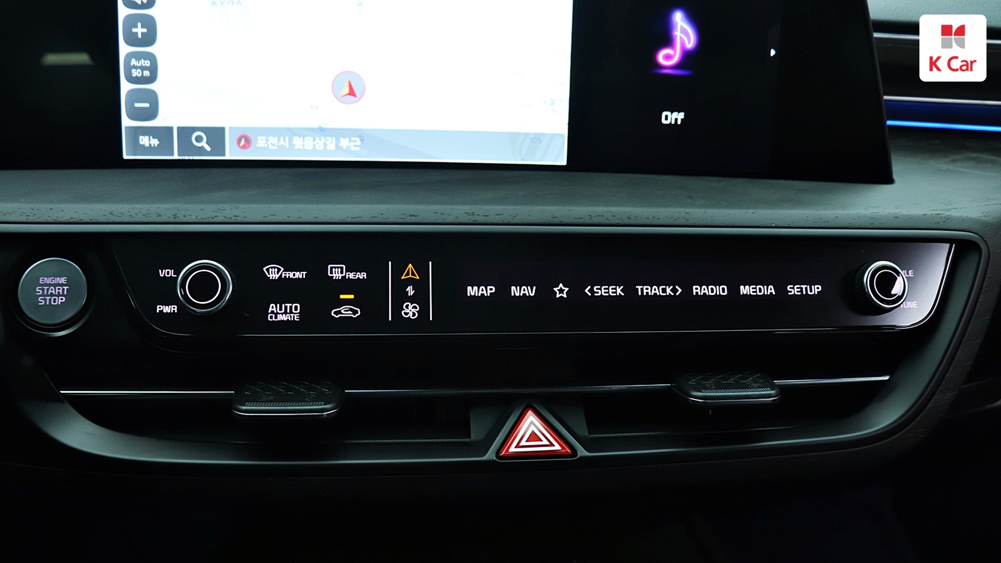 Kia K8 LPG 3.5 ( ), миниатюра 29