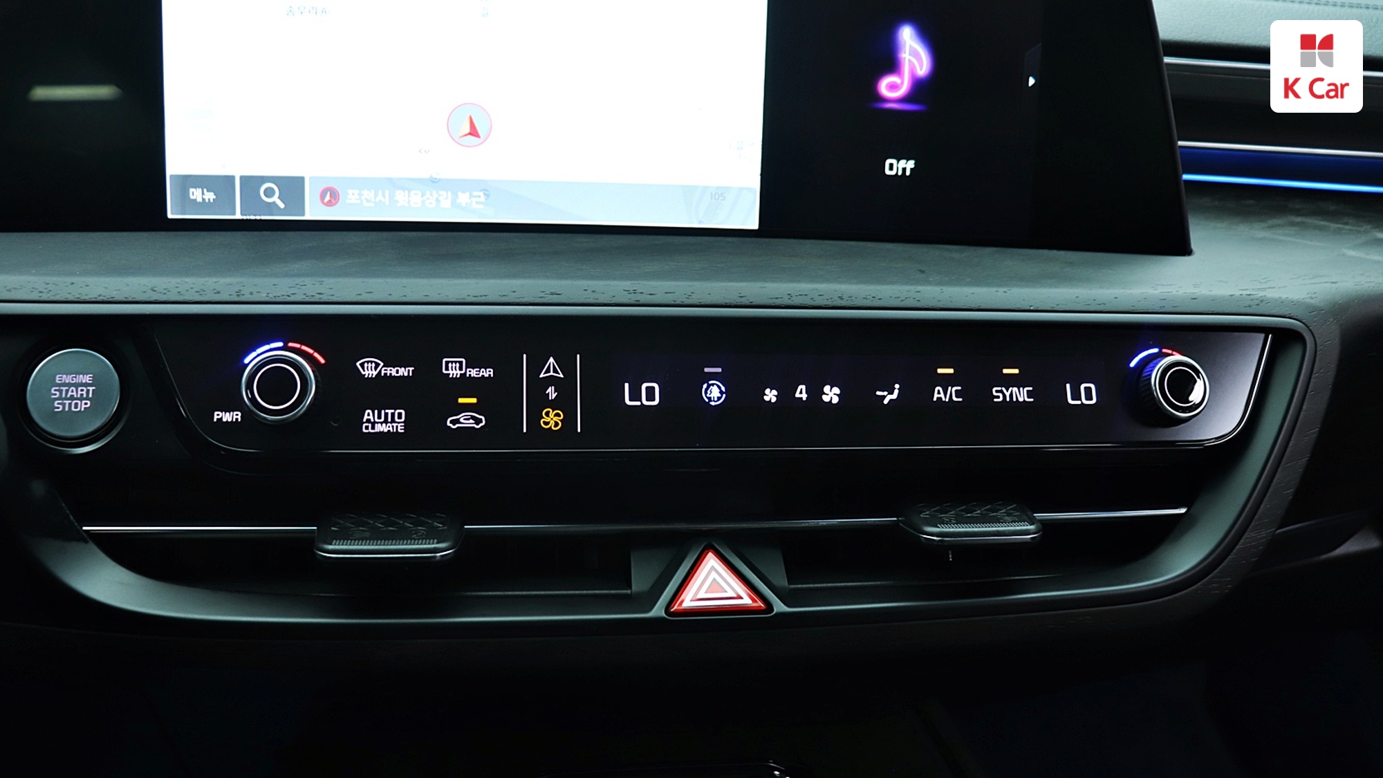 Kia K8 LPG 3.5 ( ), миниатюра 30