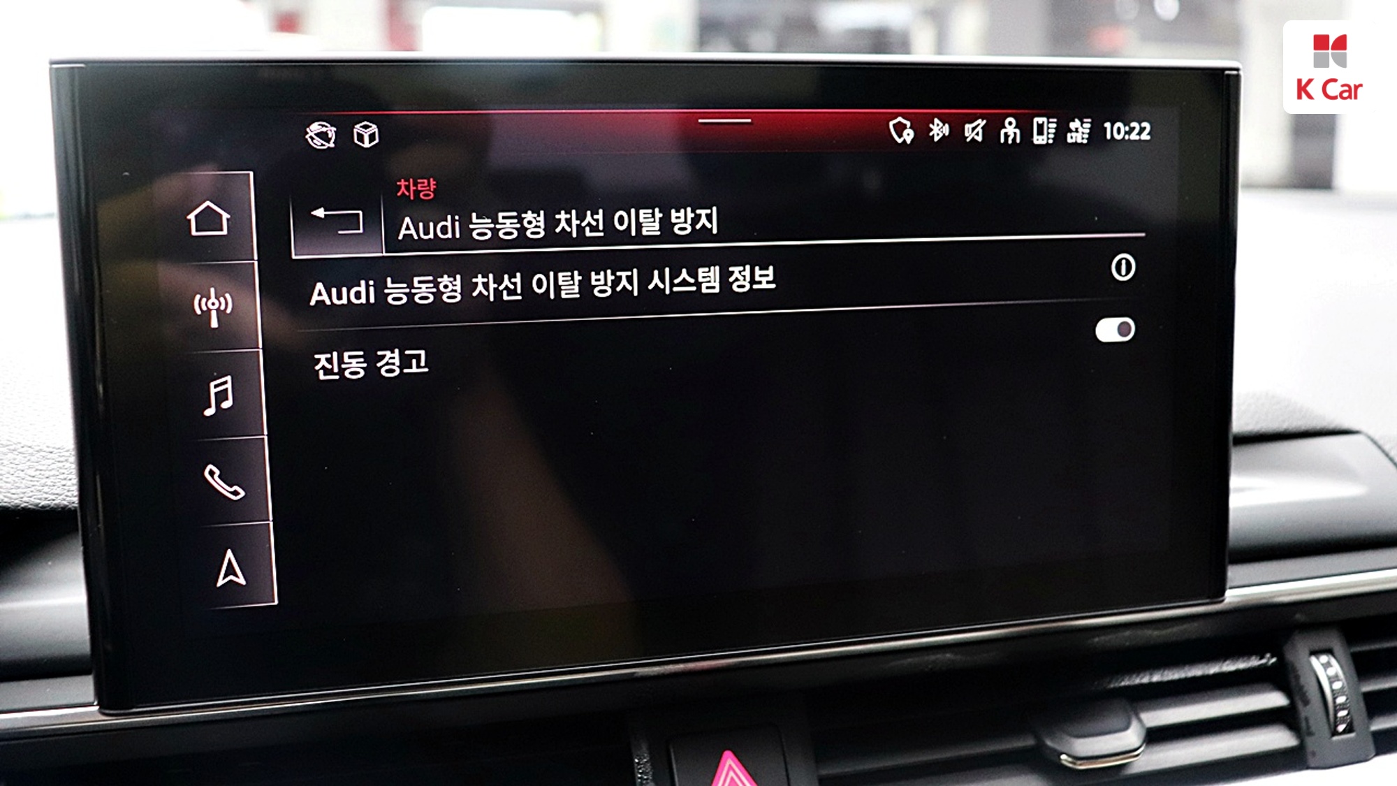 Audi A4 40 TFSI, миниатюра 27