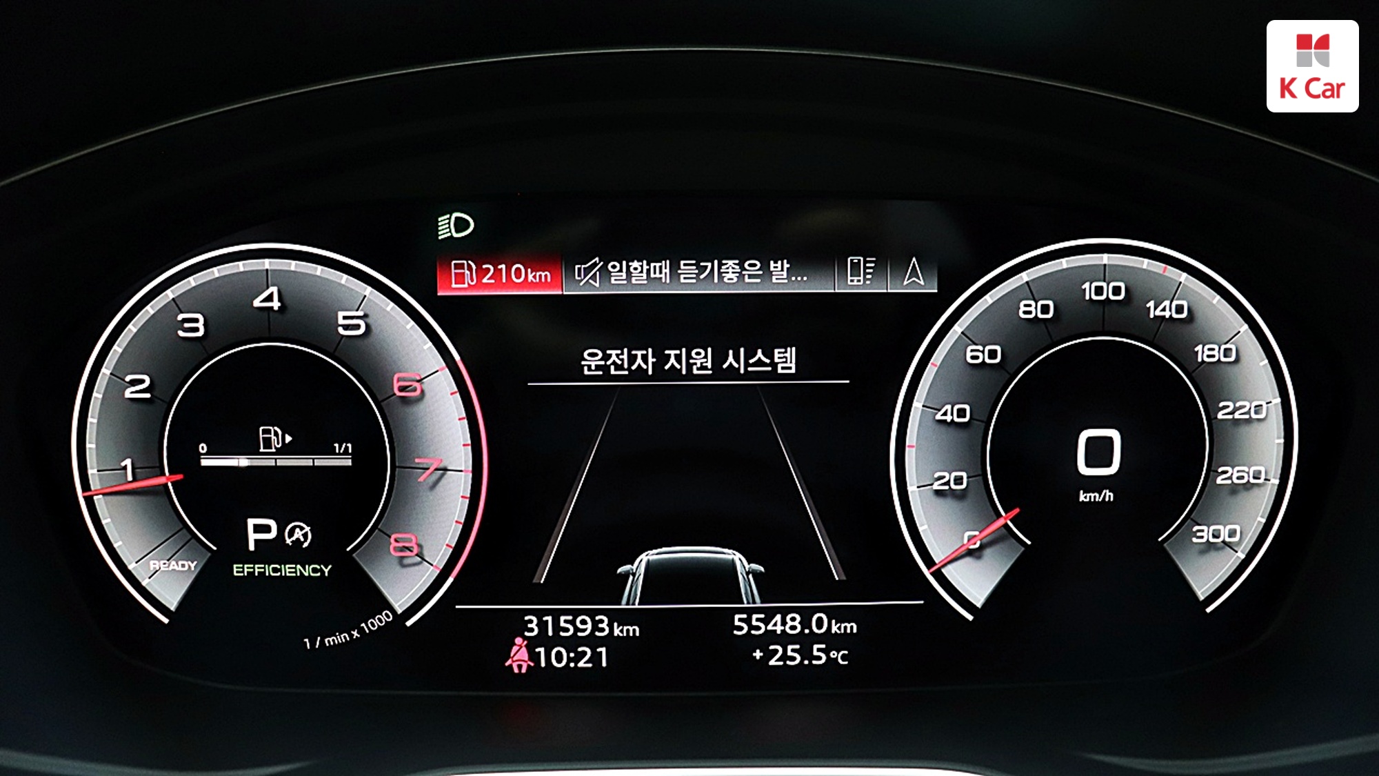 Audi A4 40 TFSI, миниатюра 10