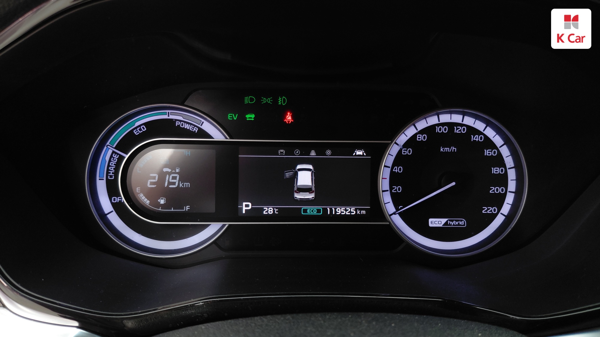 Kia Niro Prestige, миниатюра 2