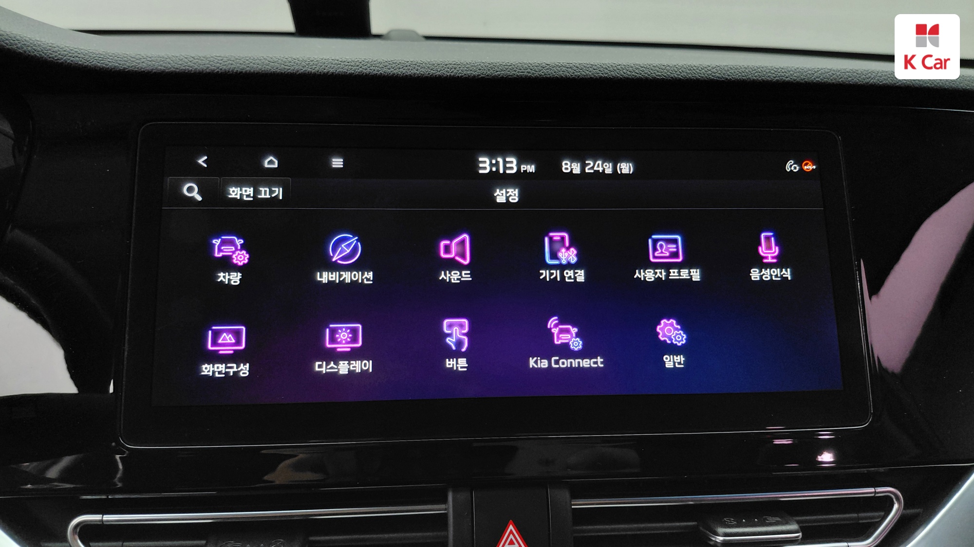 Kia Niro Prestige, миниатюра 25