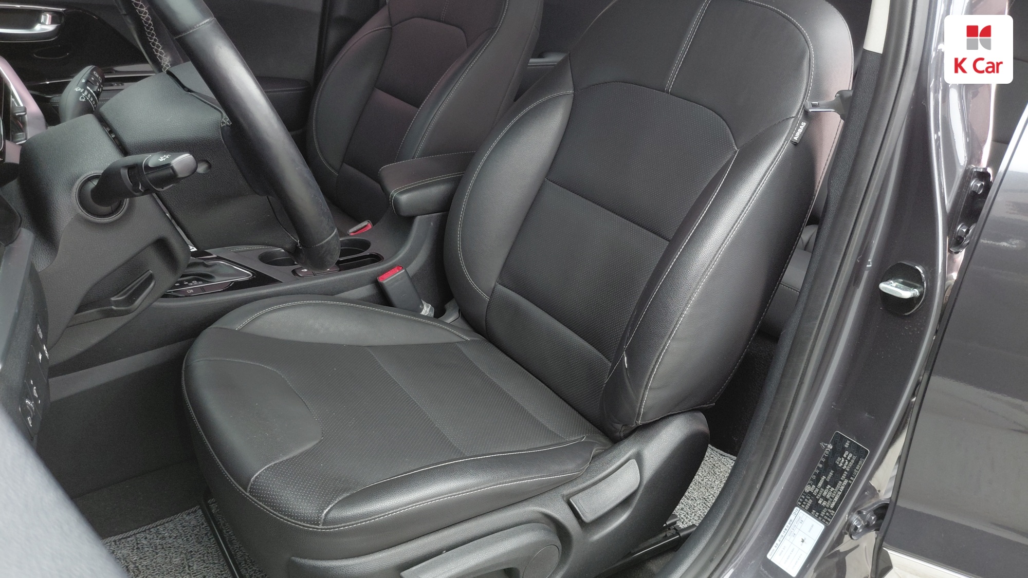 Kia Niro Prestige, миниатюра 26