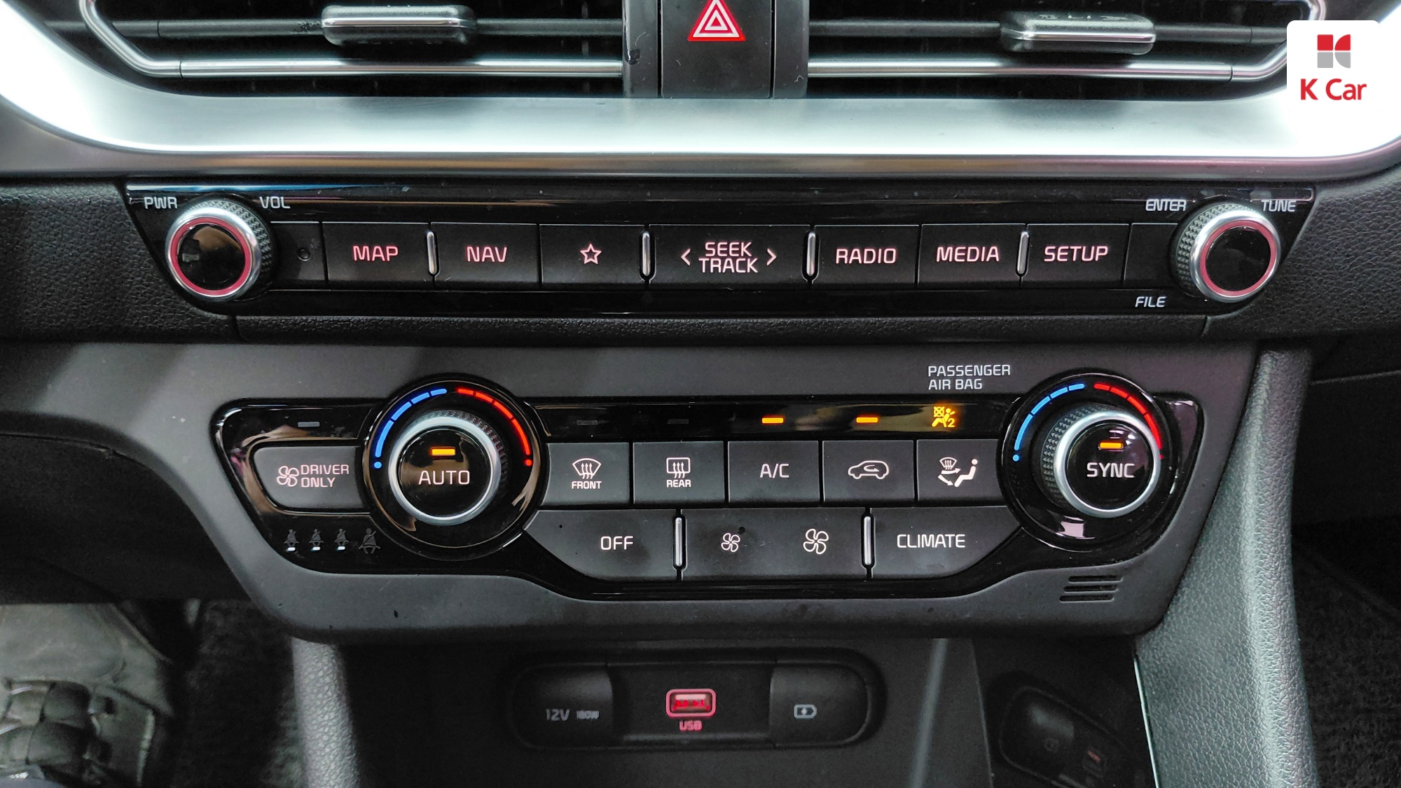 Kia Niro Prestige, миниатюра 8