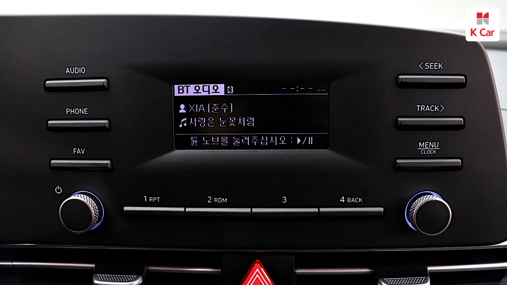 Hyundai Avante гибрид (CN7), миниатюра 28