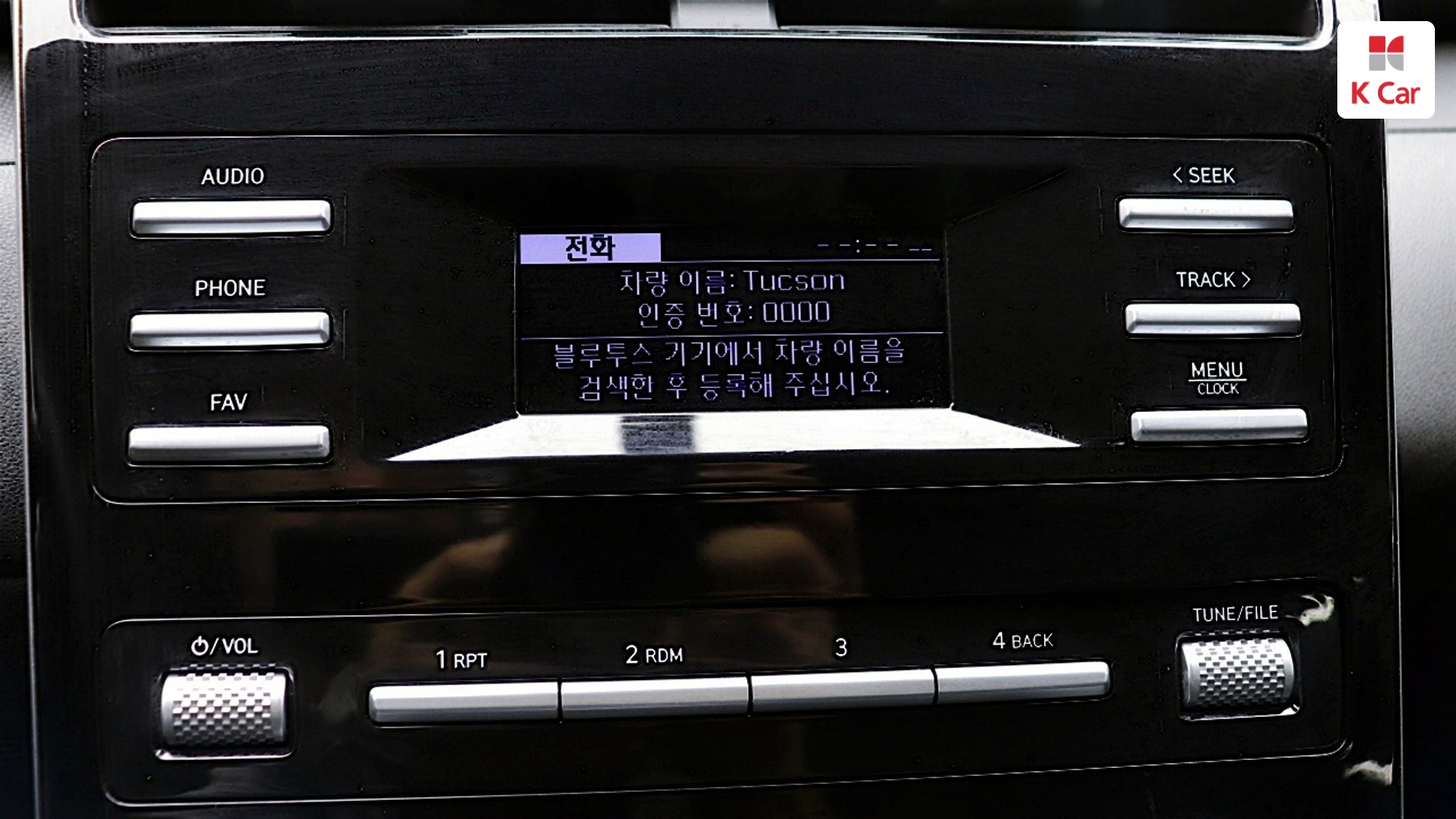 Hyundai TUCSON 1.6 Turbo Modern, миниатюра 21