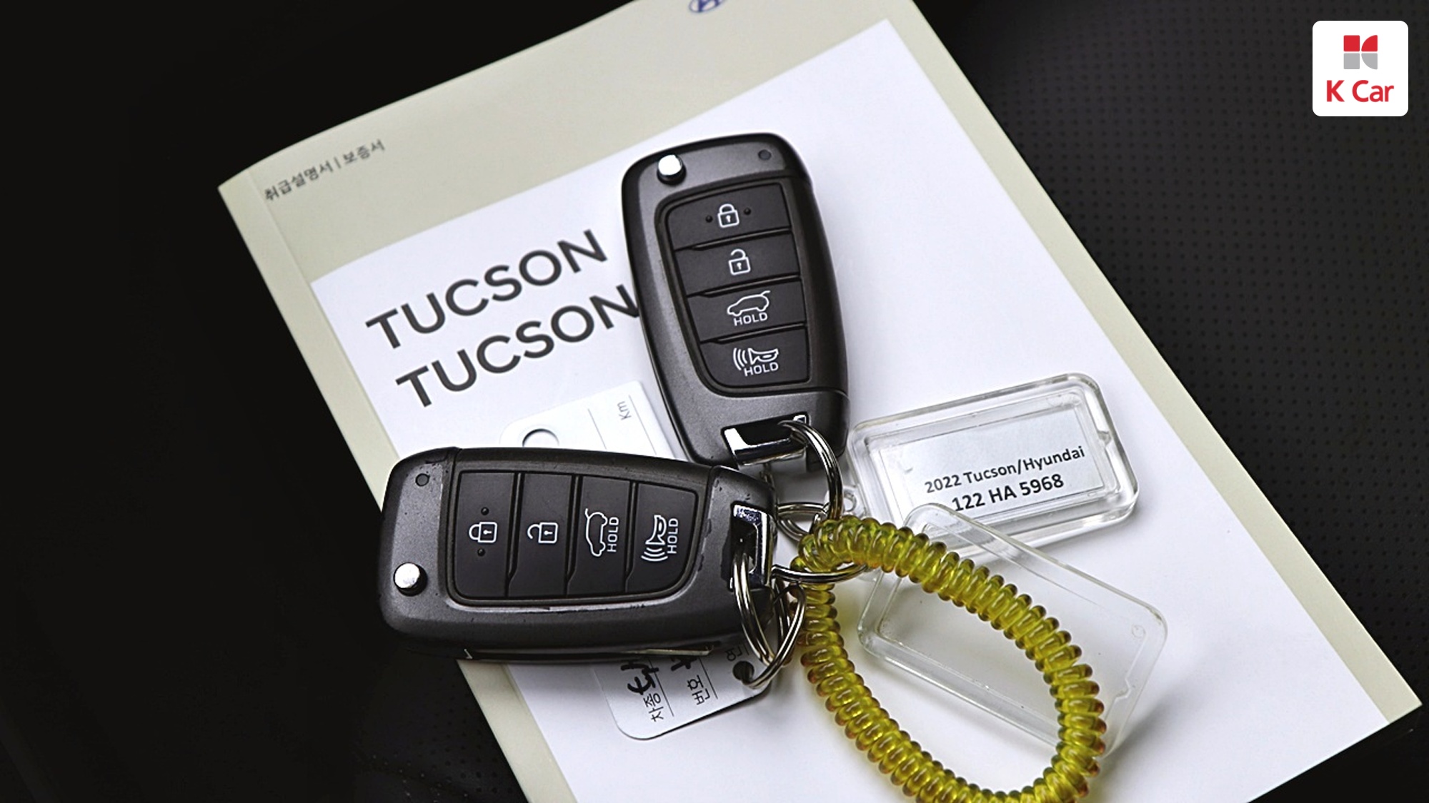 Hyundai TUCSON 1.6 Turbo Modern, миниатюра 26