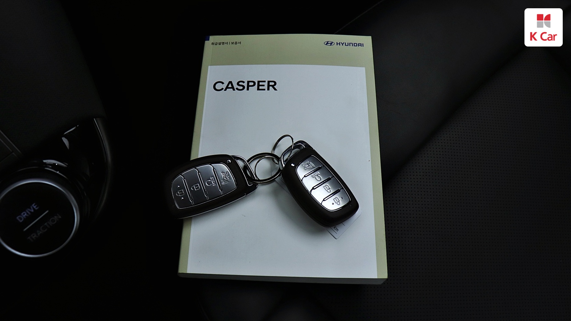 Hyundai Casper бензин 1.0 Turbo, миниатюра 28