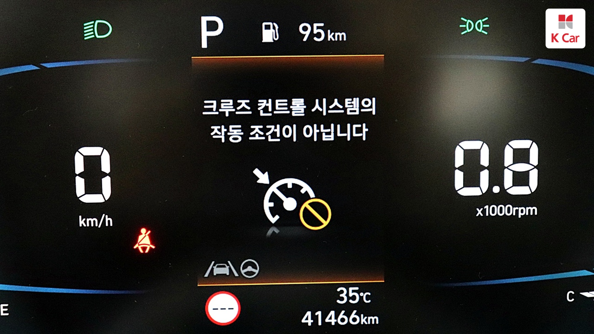 Hyundai Casper бензин 1.0, миниатюра 22