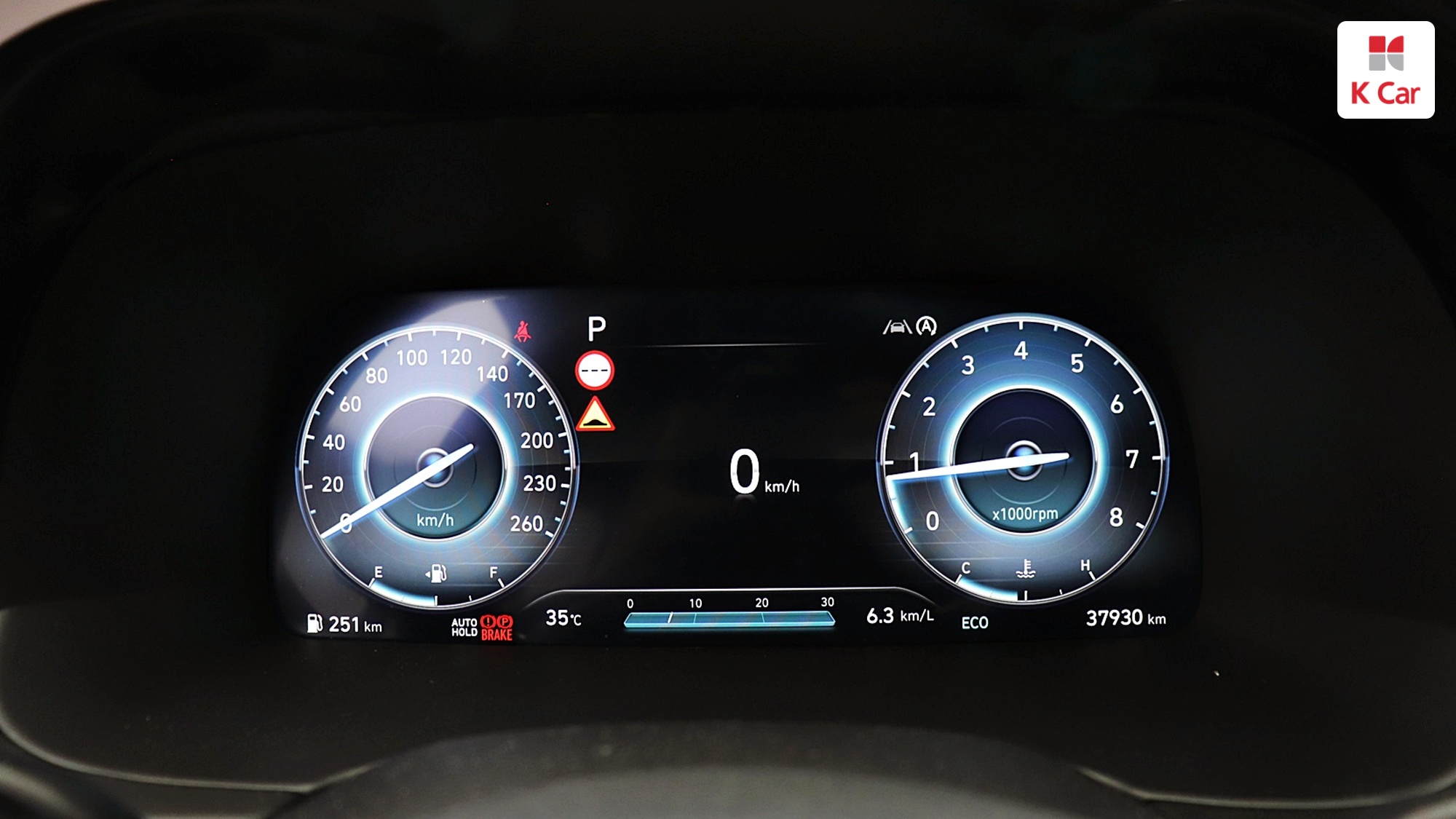 Hyundai The New Palisade бензин 3.8 2WD Prestige, миниатюра 25