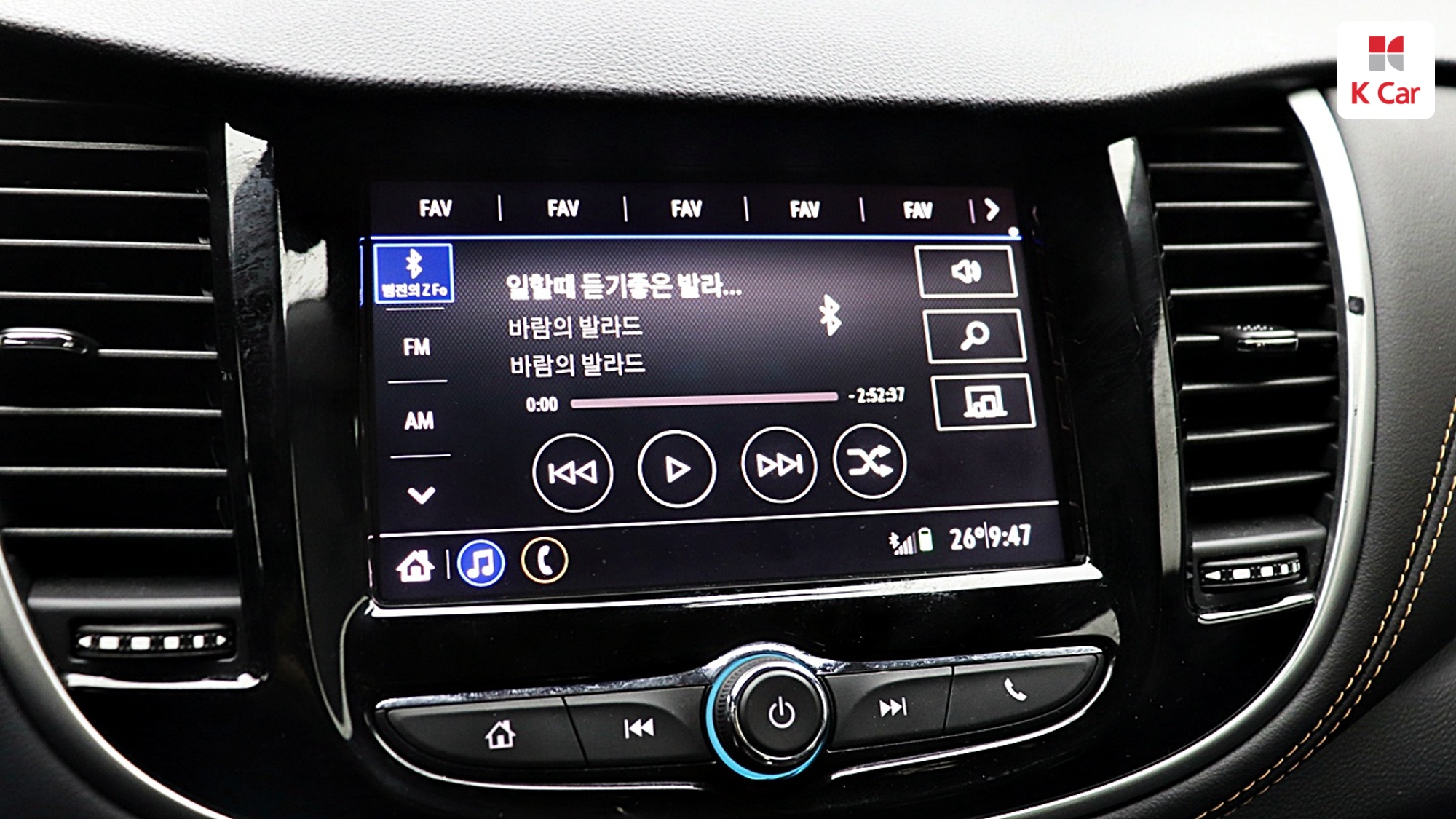 Chevrolet Trax 1.4 LT, миниатюра 22