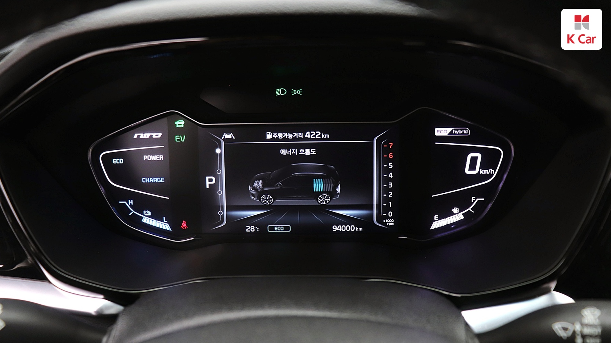 Kia Niro, миниатюра 23