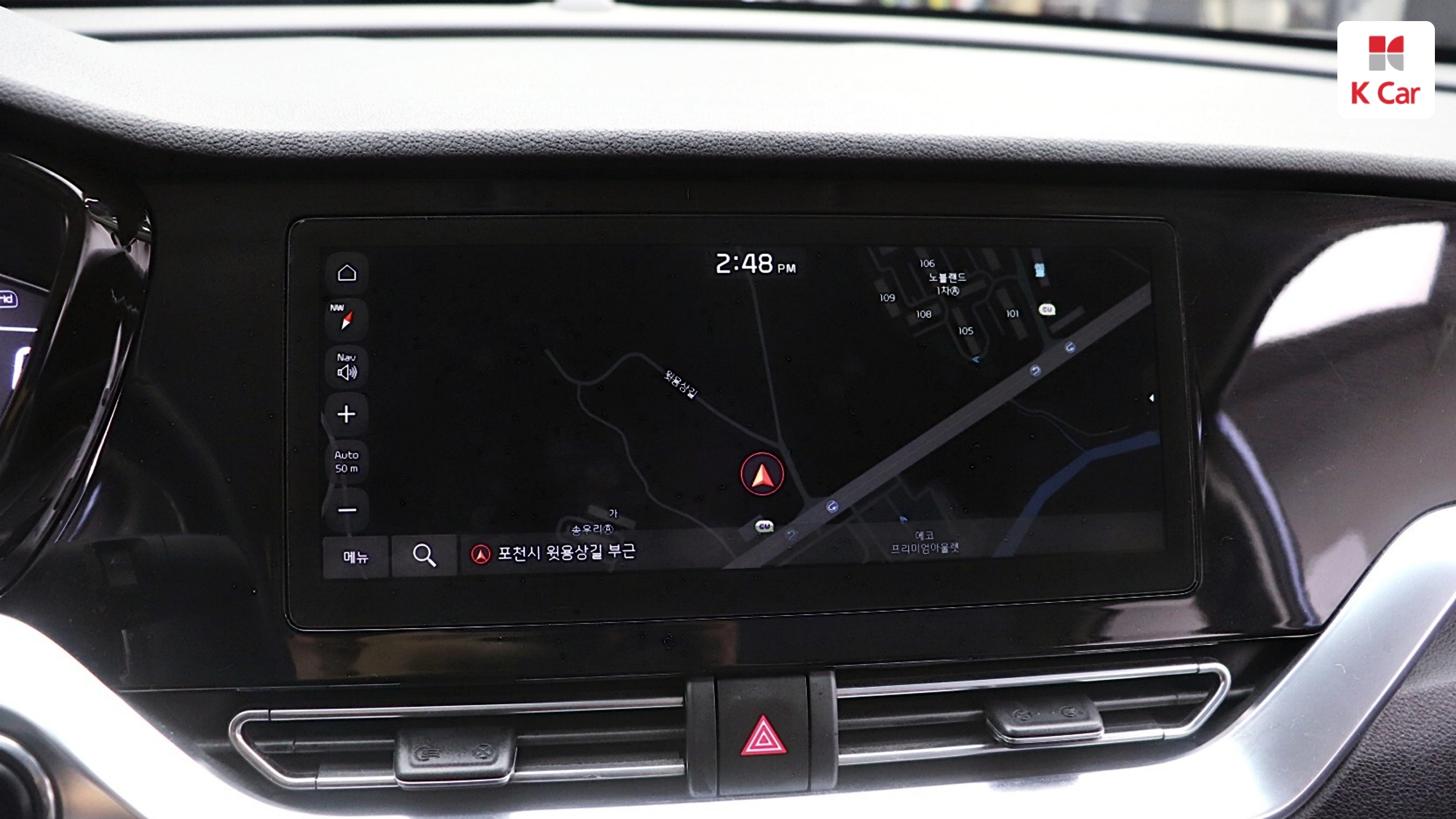 Kia Niro, миниатюра 25