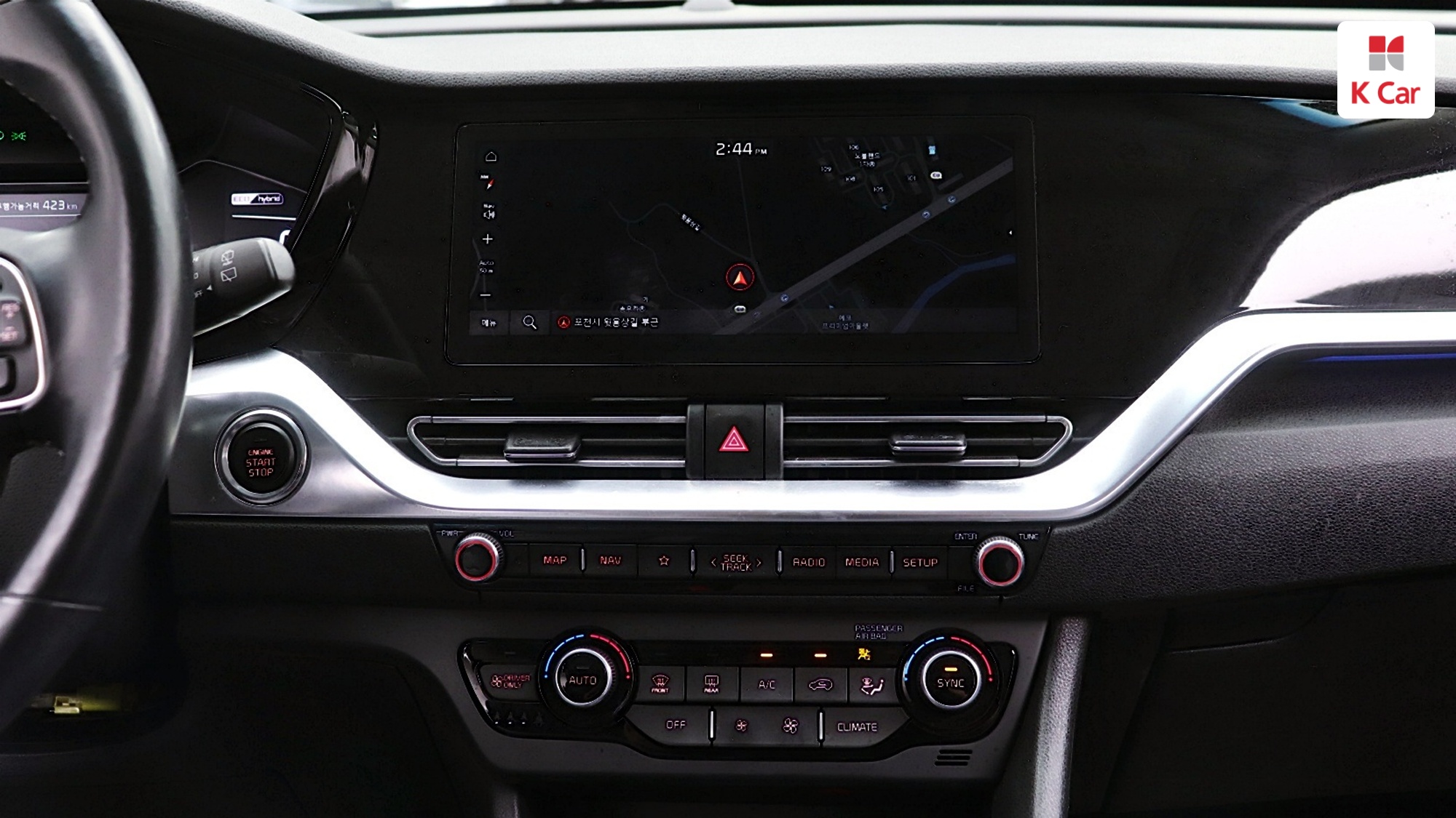 Kia Niro, миниатюра 26