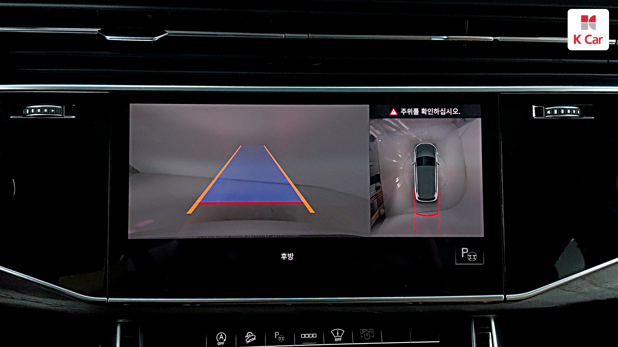 Audi Q7 45 TDI Premium, миниатюра 12