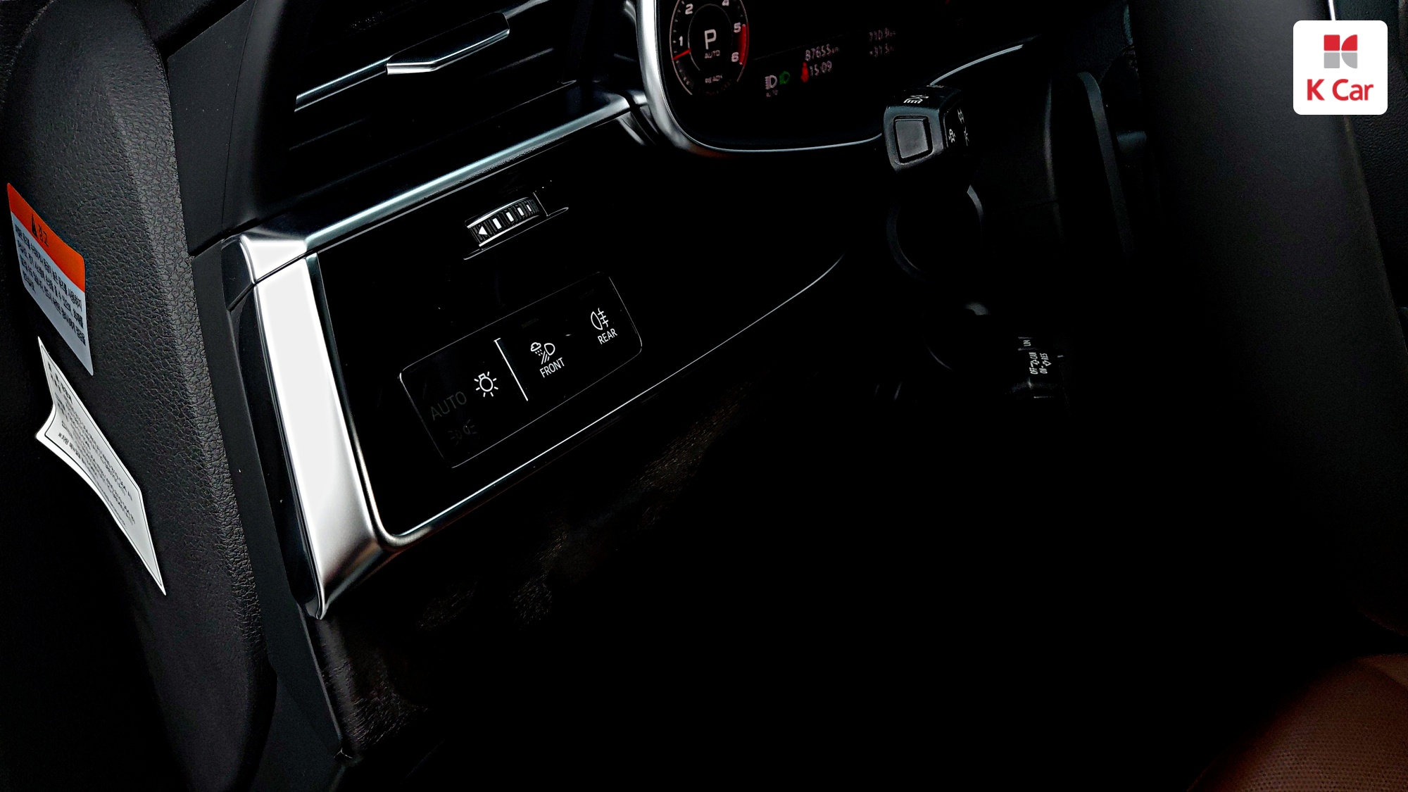 Audi Q7 45 TDI Premium, миниатюра 16