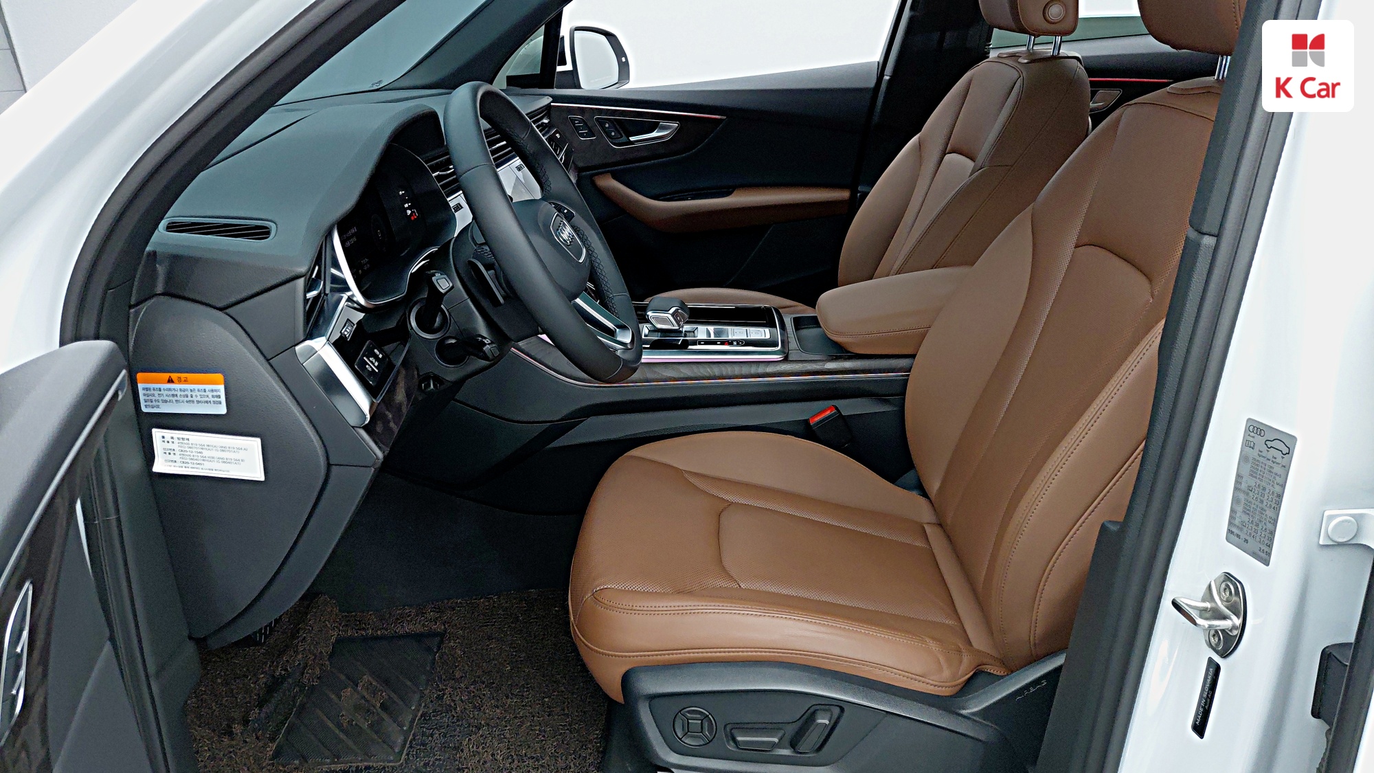 Audi Q7 45 TDI Premium, миниатюра 22