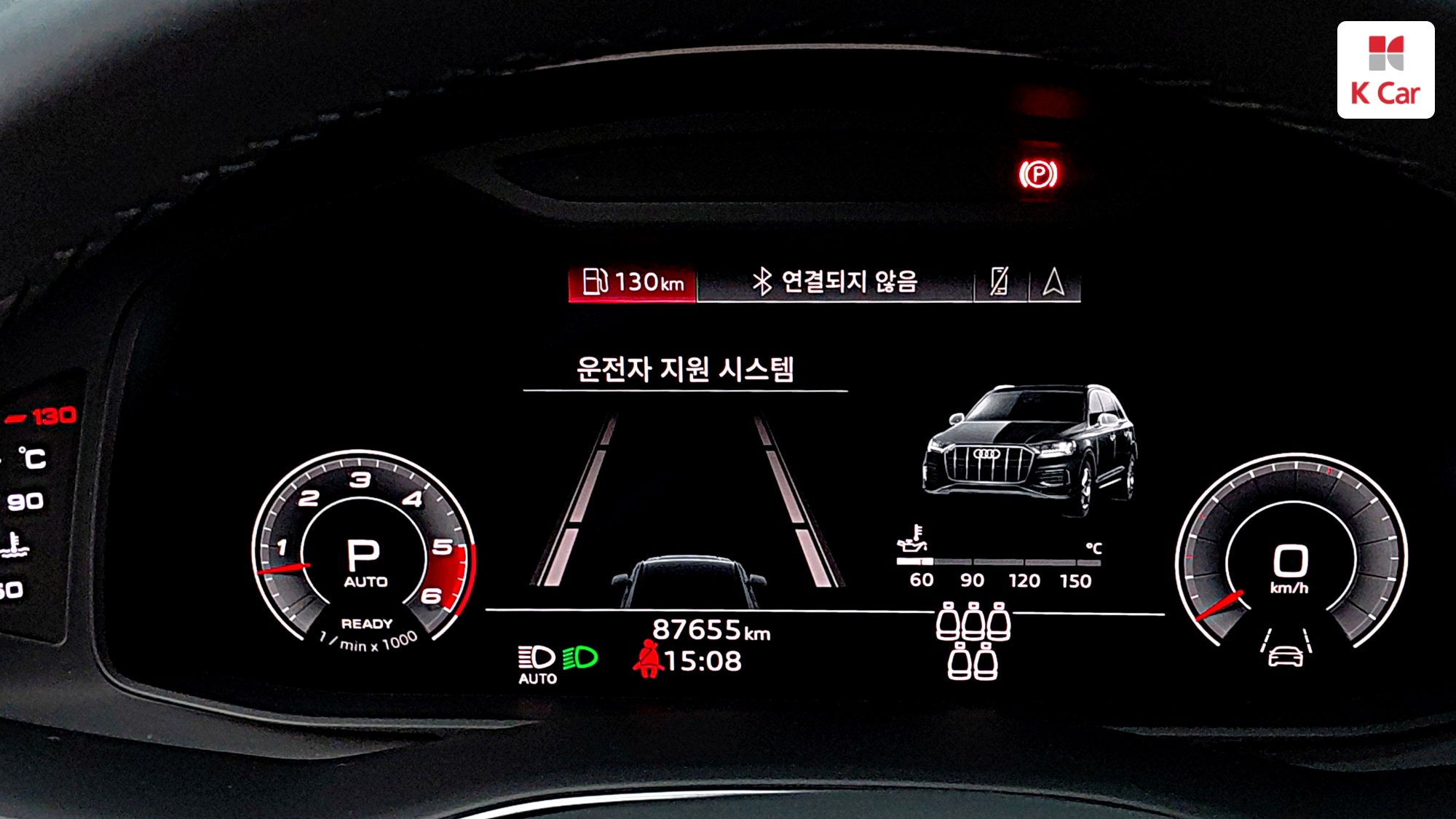 Audi Q7 45 TDI Premium, миниатюра 8