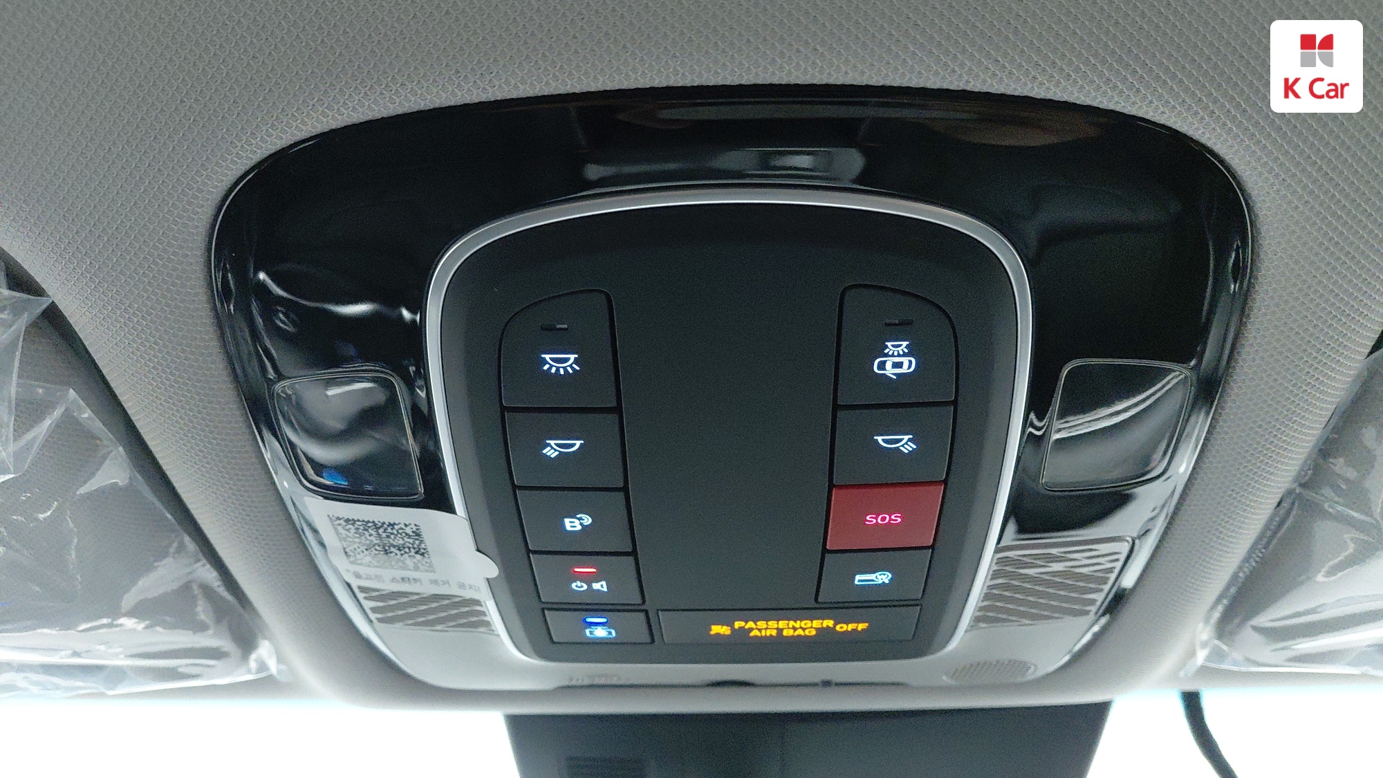 Hyundai The New Palisade бензин 3.8 2WD, миниатюра 11