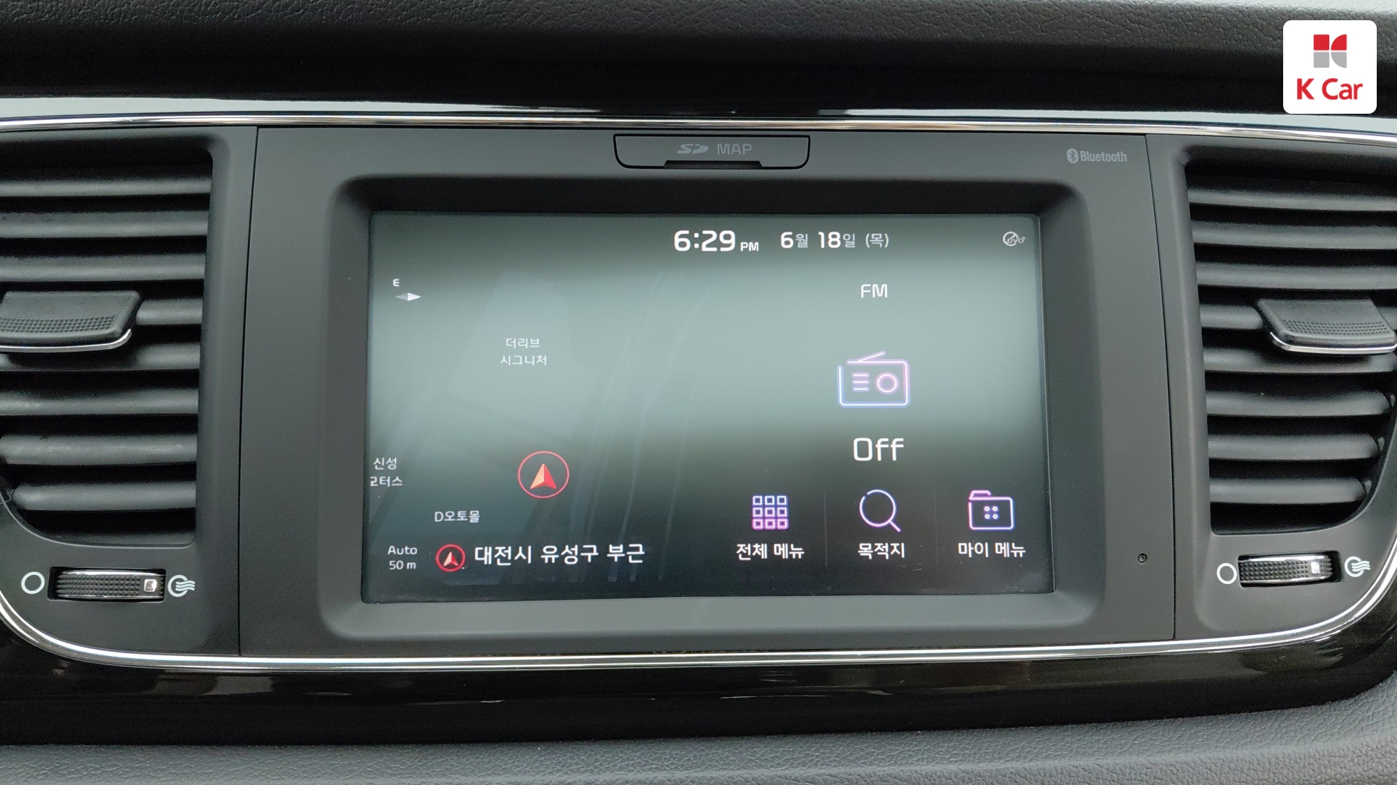 Kia Carnival 9 мест Prestige, миниатюра 14