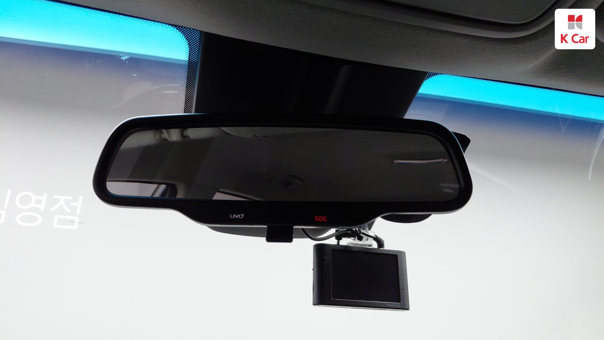 Kia Niro Prestige, миниатюра 12