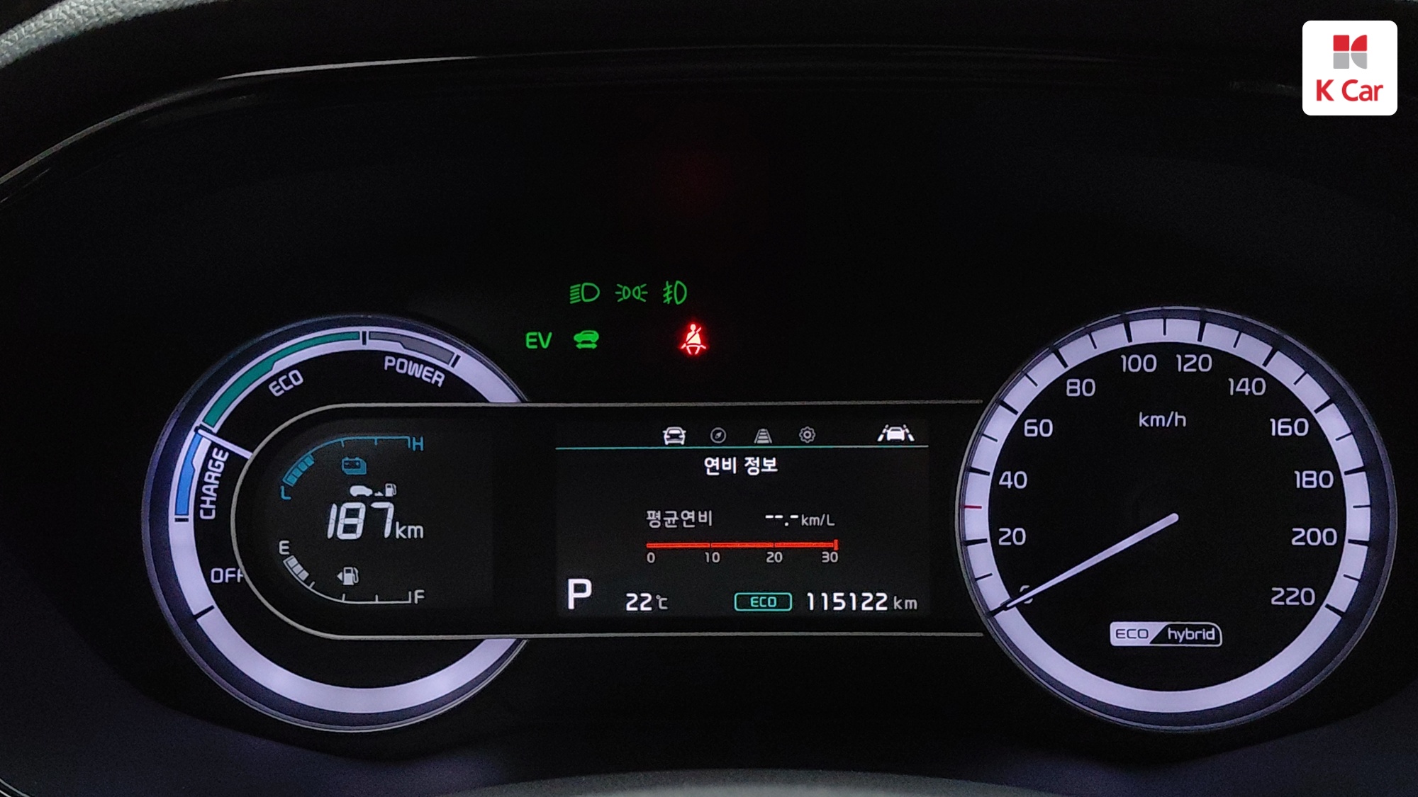 Kia Niro Prestige, миниатюра 6