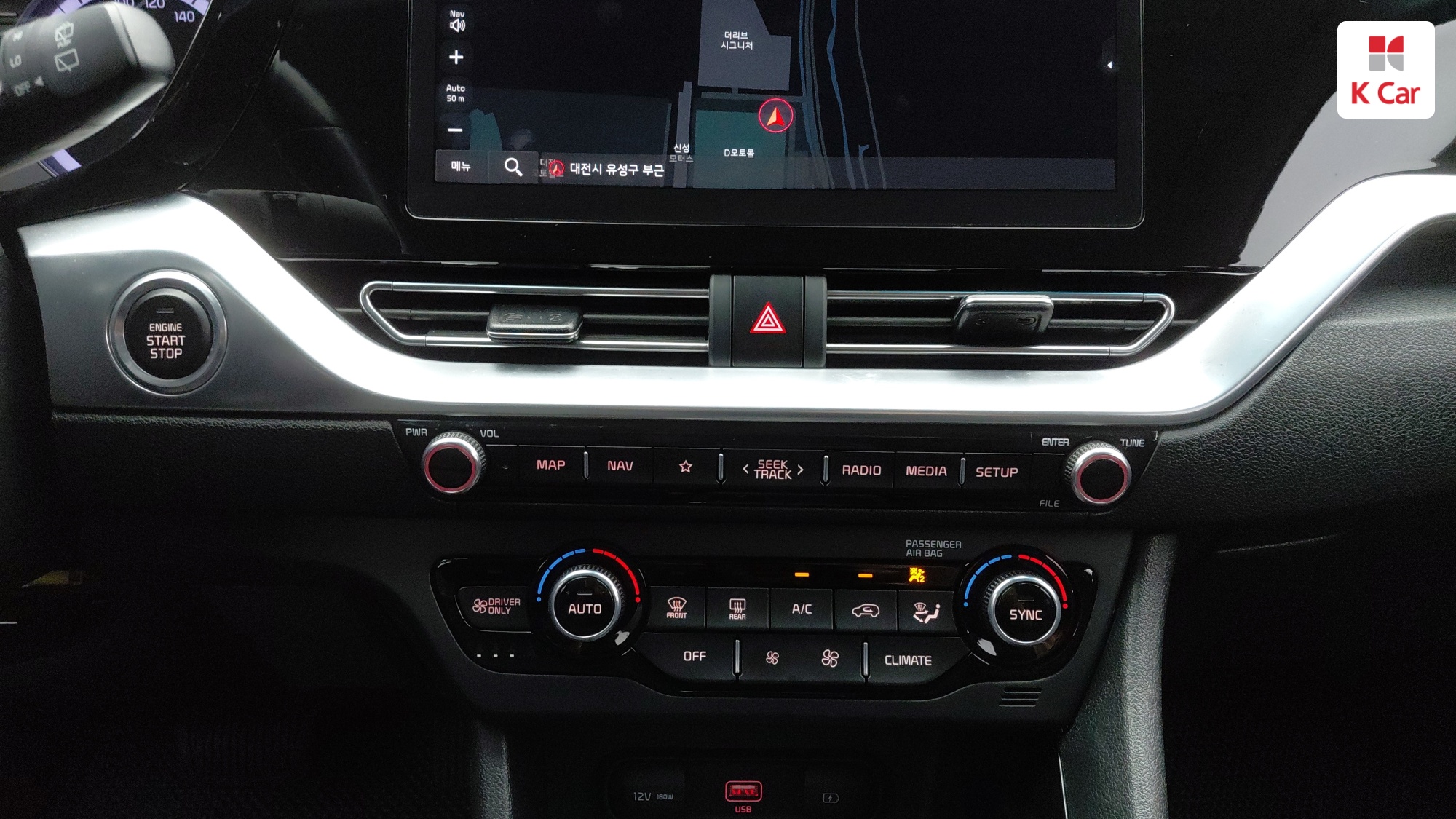 Kia Niro Prestige, миниатюра 9