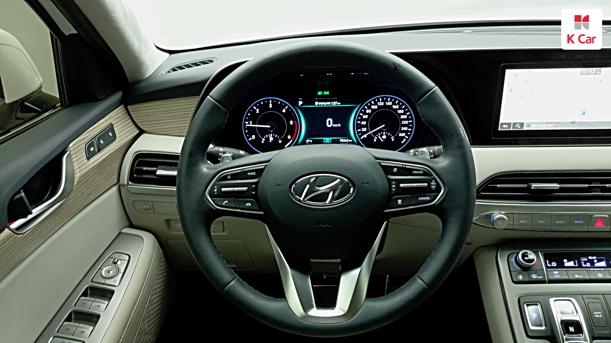 Hyundai Palisade дизель 2.2 2WD Prestige (8 мест), миниатюра 3